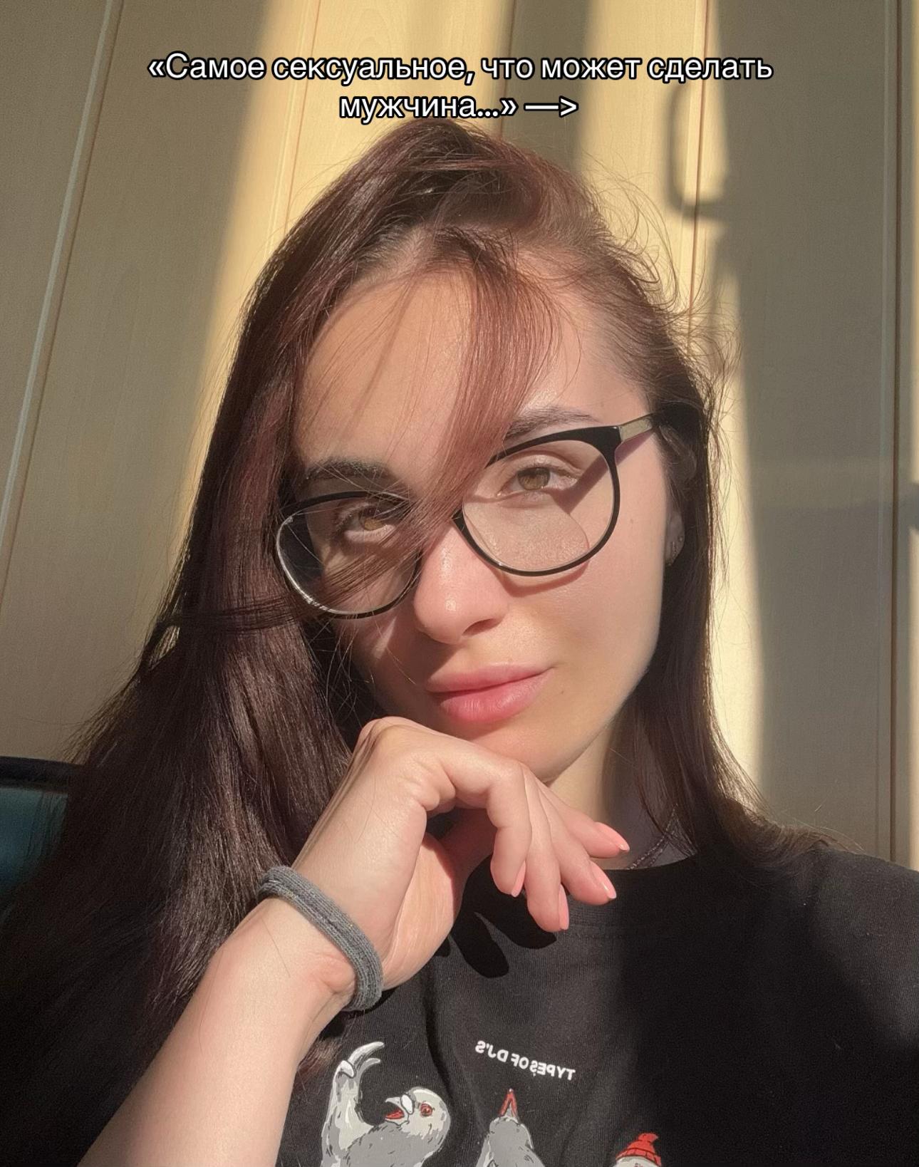 @_issssskra