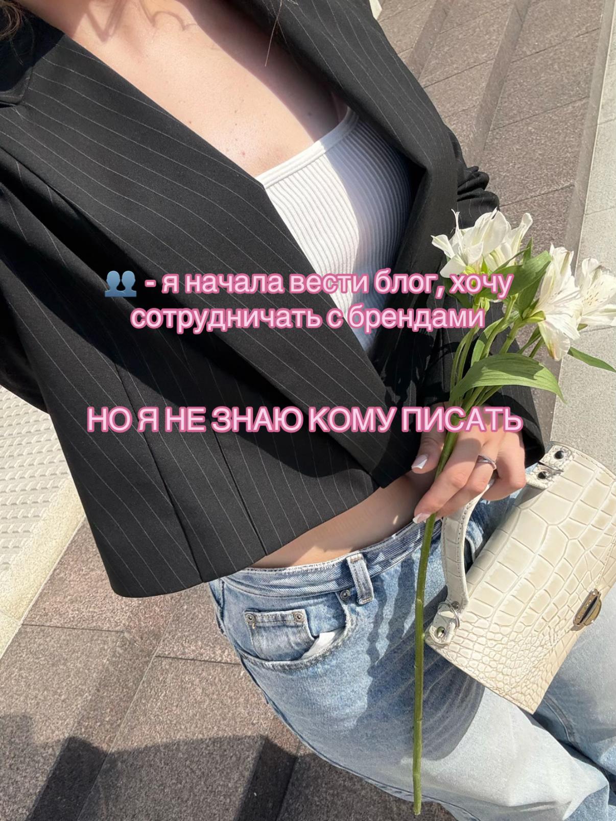 @Таня | тгк - tanya 🍸