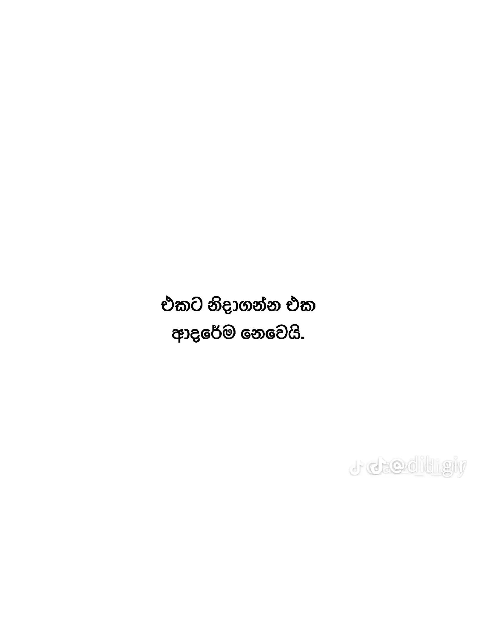@ð±ð°ðâ¯ááððšð¬ð¡ð¢ ááâ¯ðð±ð°