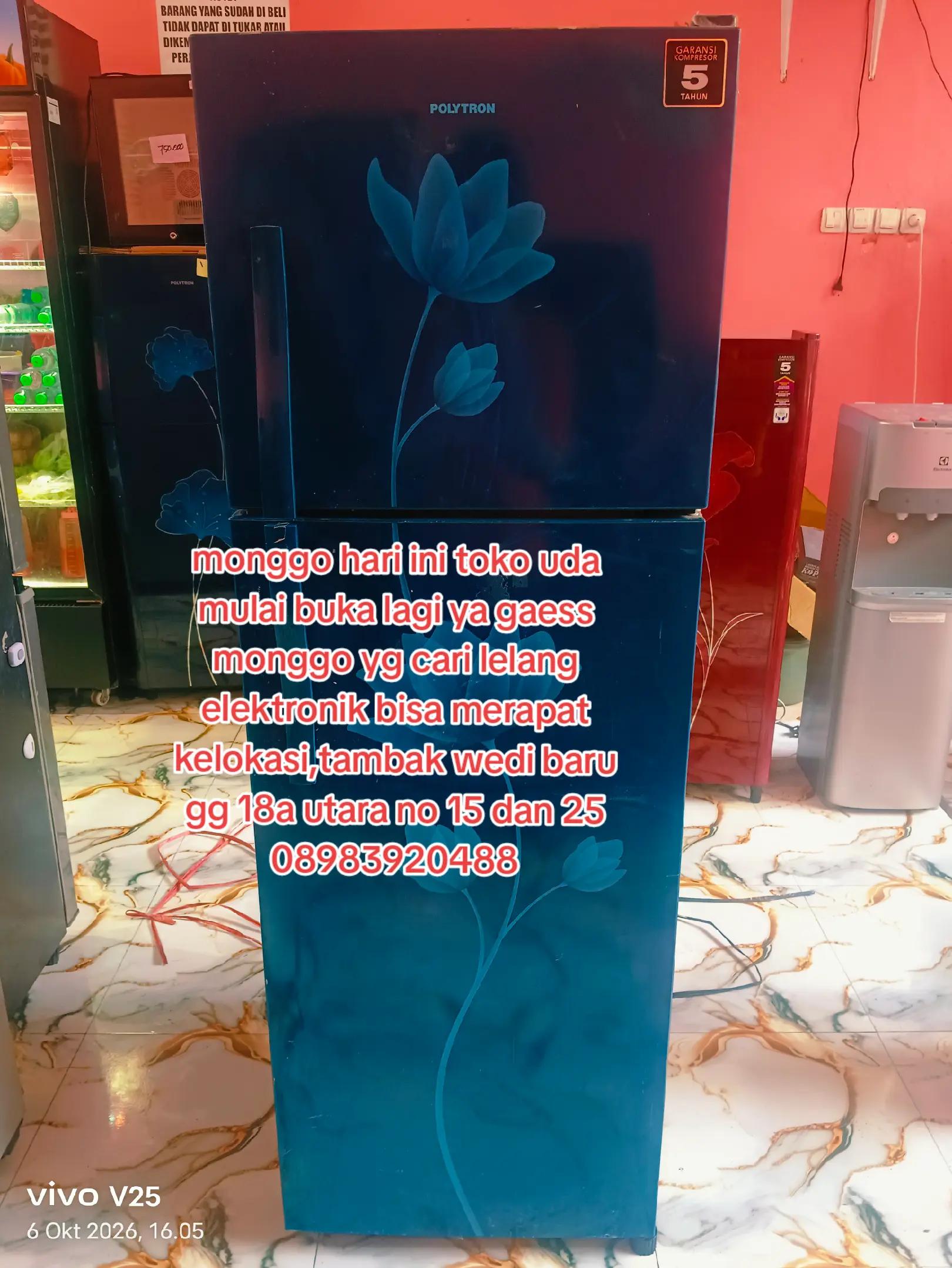@NE Narsih Elektronik