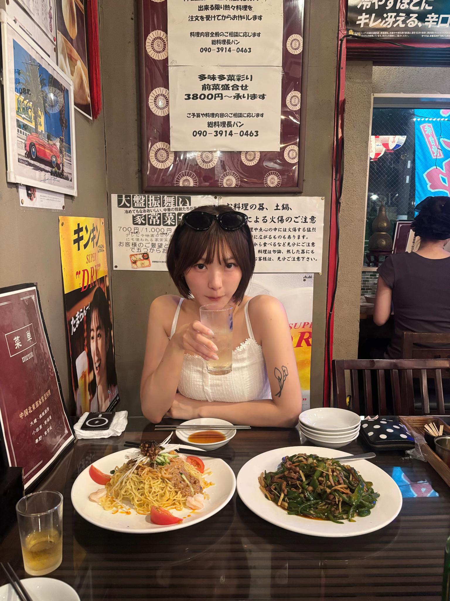 @nanai