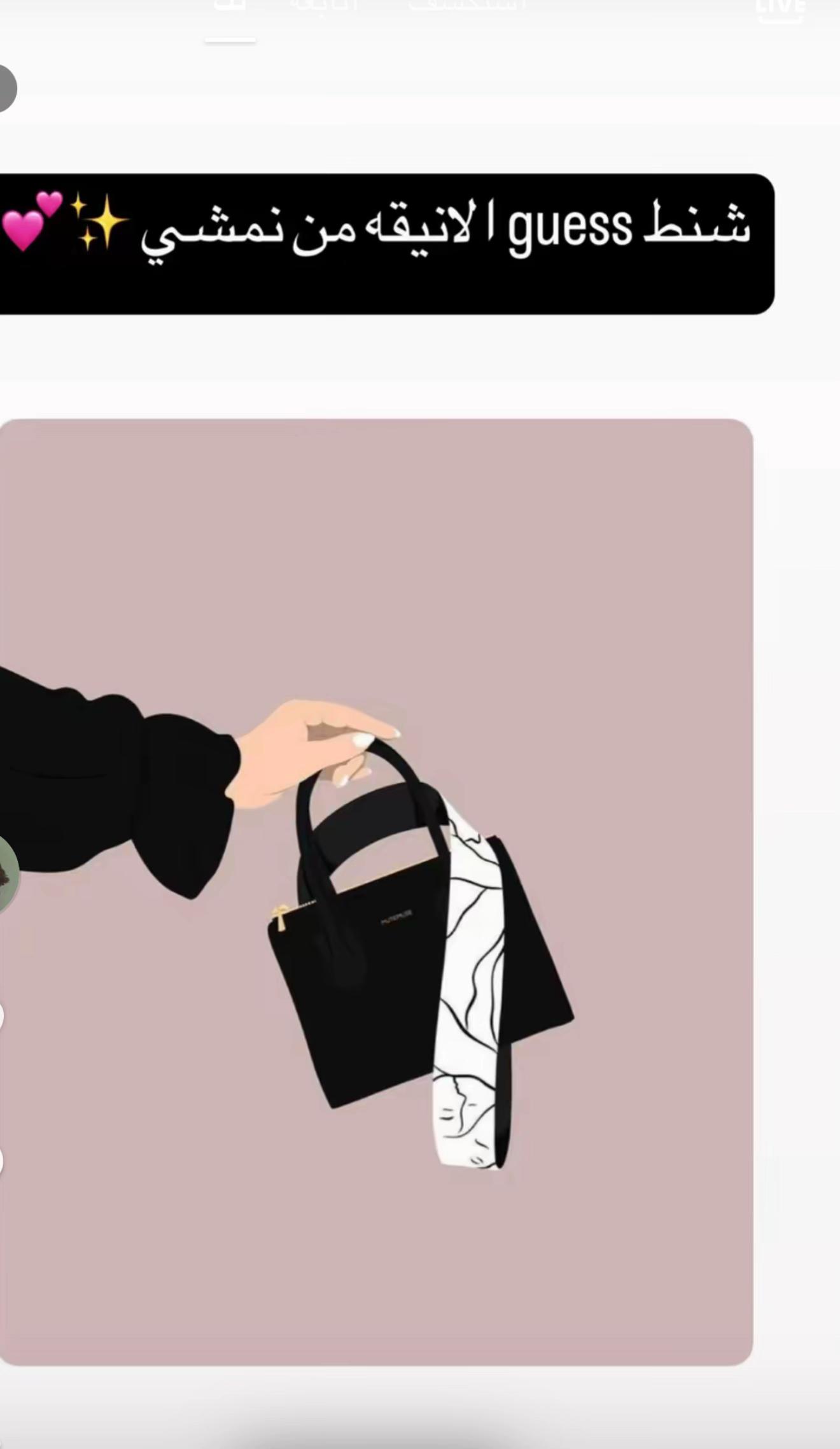 @غناوي