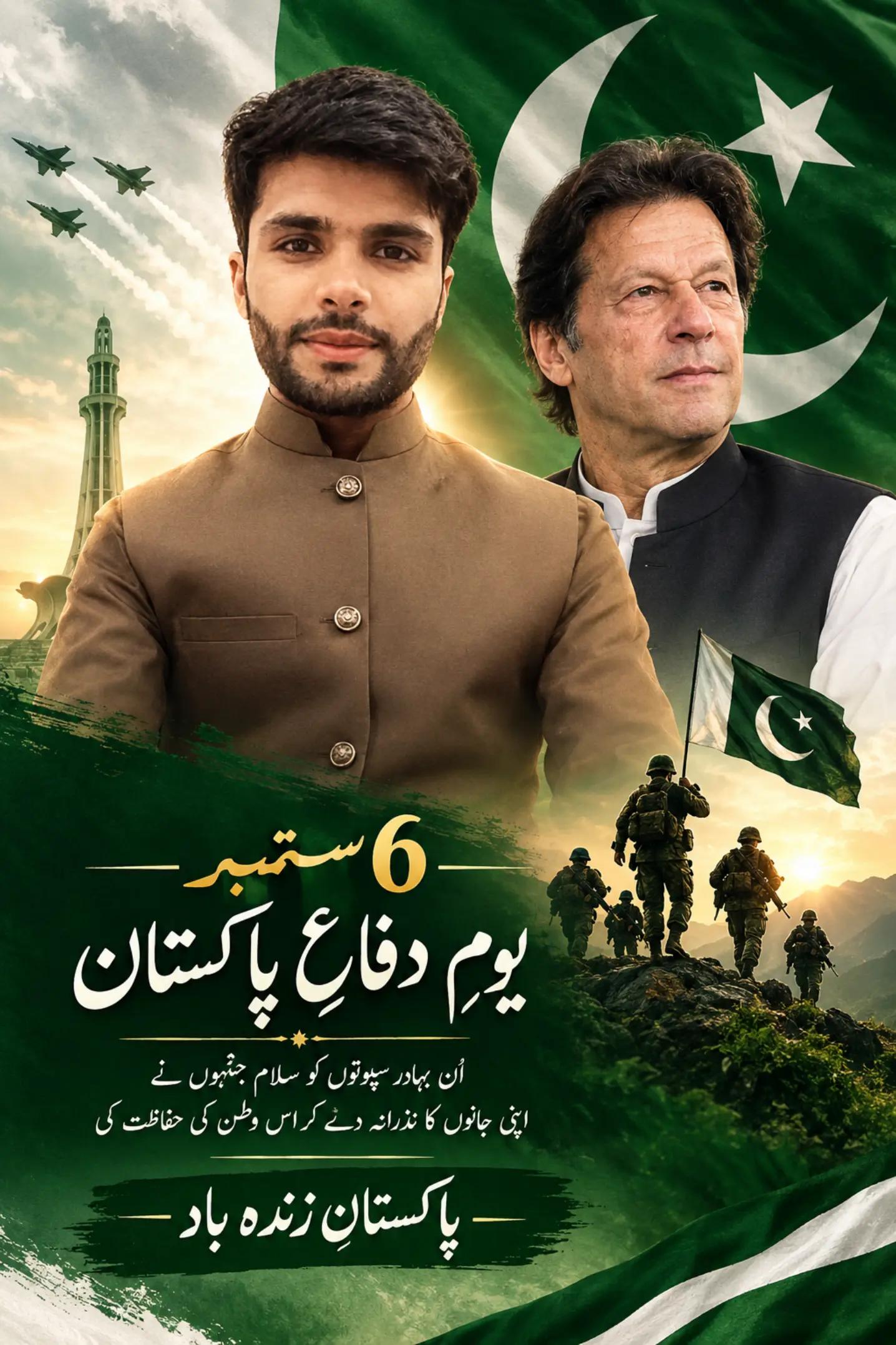 @AMIR SOHAIL _01