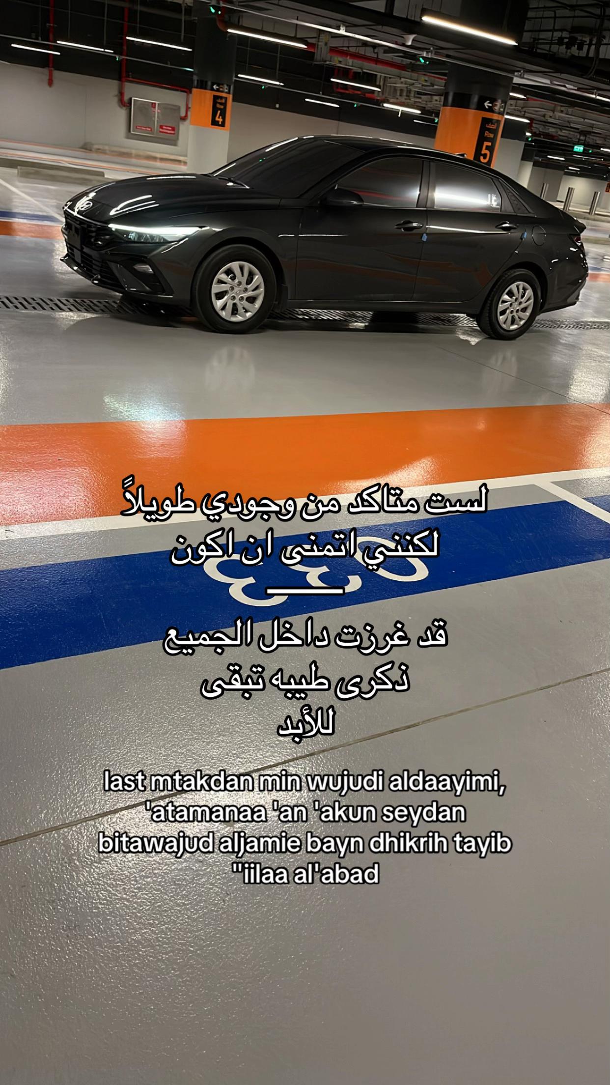 @طبيب نفسي 🧑🏻⚕️🧑🏻⚕️.