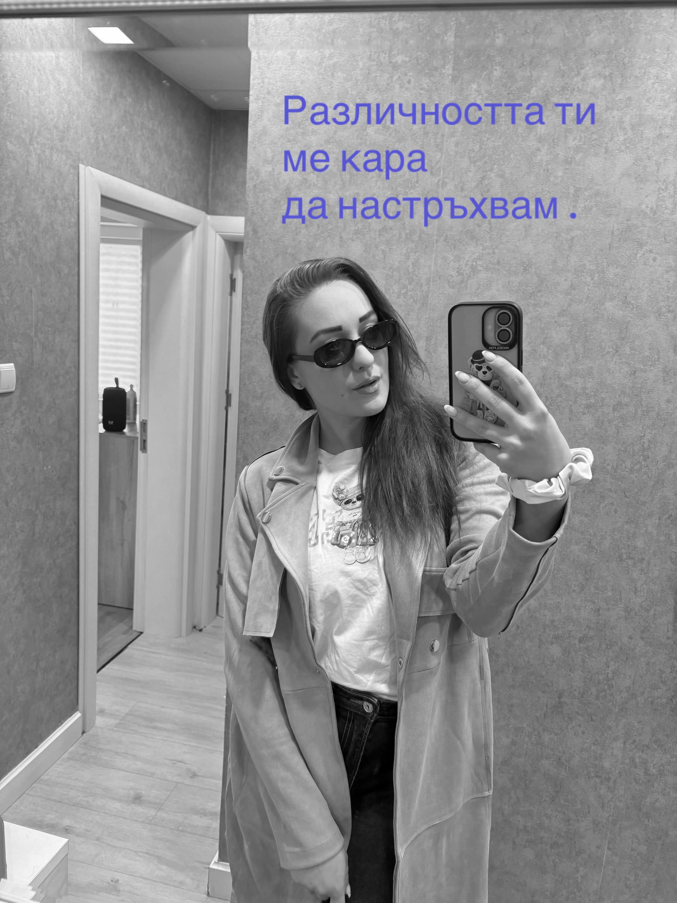@BAMBI