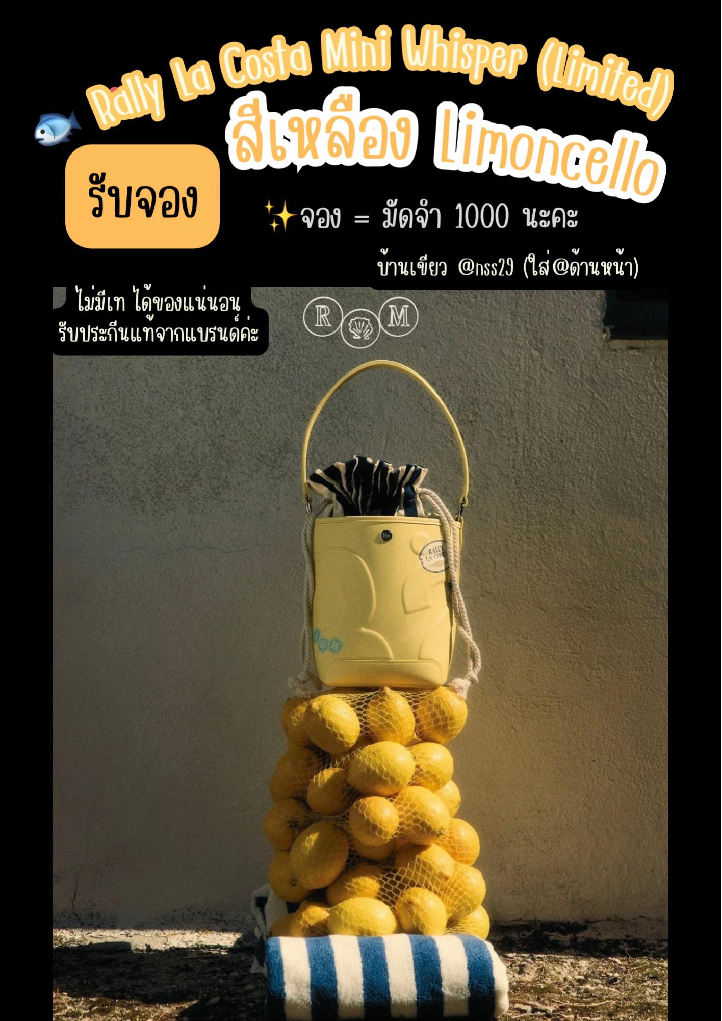 @bigtongstore