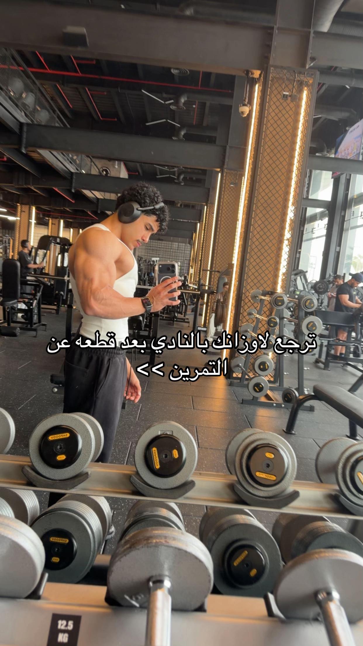 @Hach | سليمان