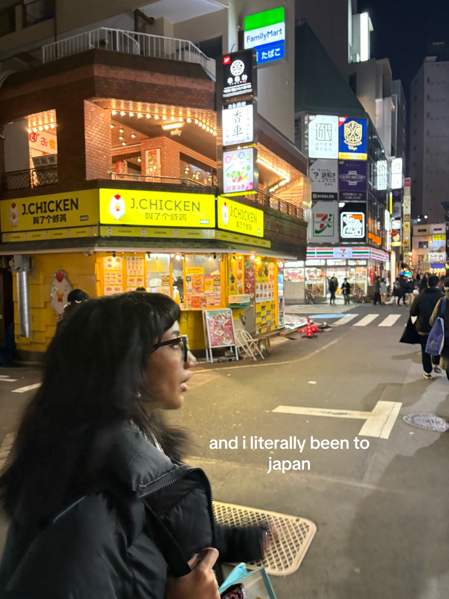 @rach ⋆˖ ࣪⭑