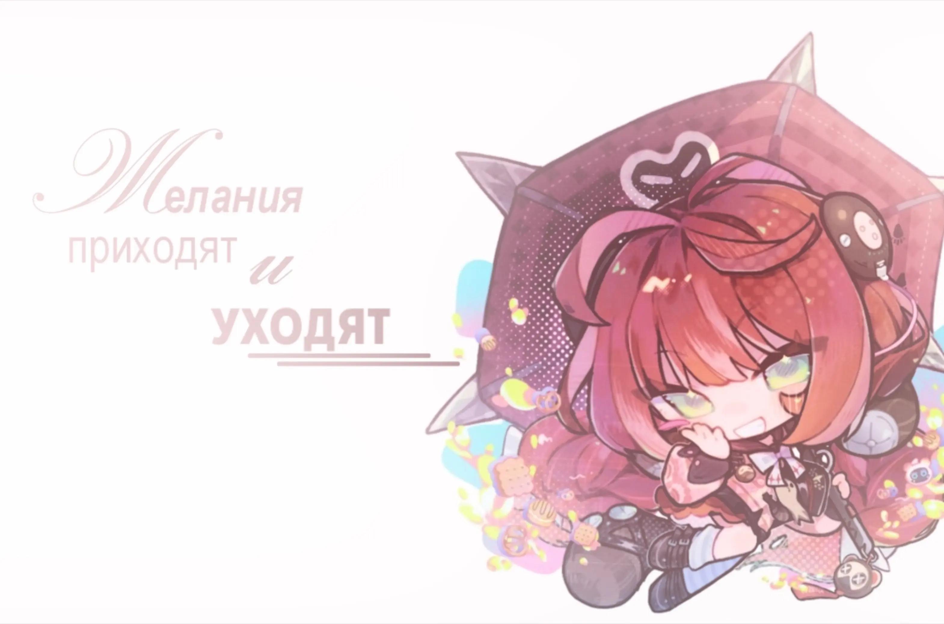 @𝓯𝓮𝓷𝓱𝓾𝓪