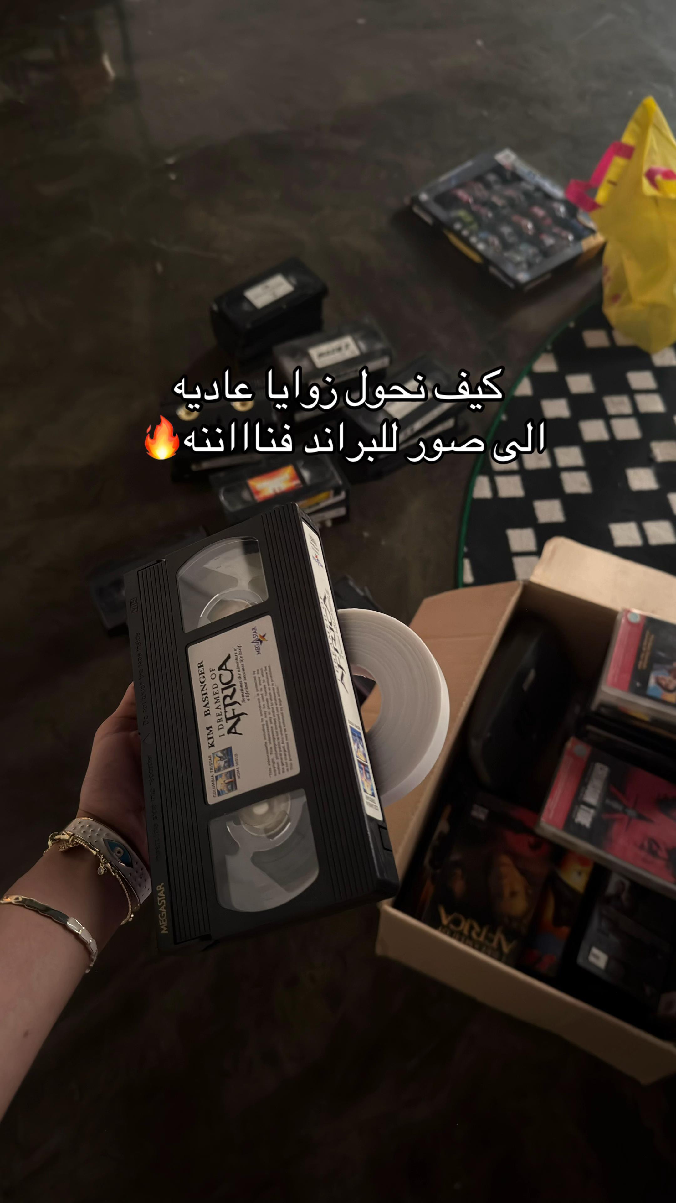 @Qamous_ksa