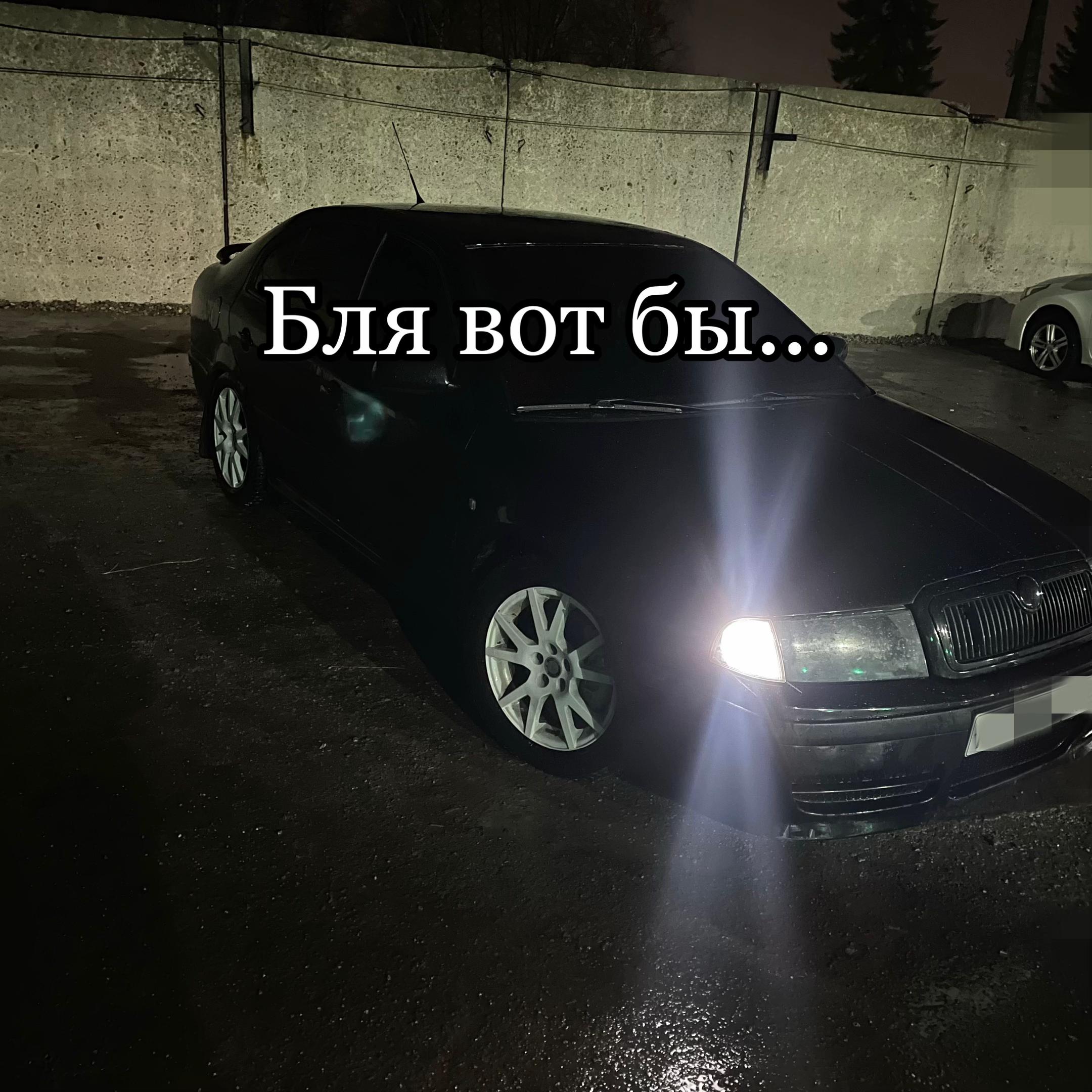 @Тгк: Не Захаркен