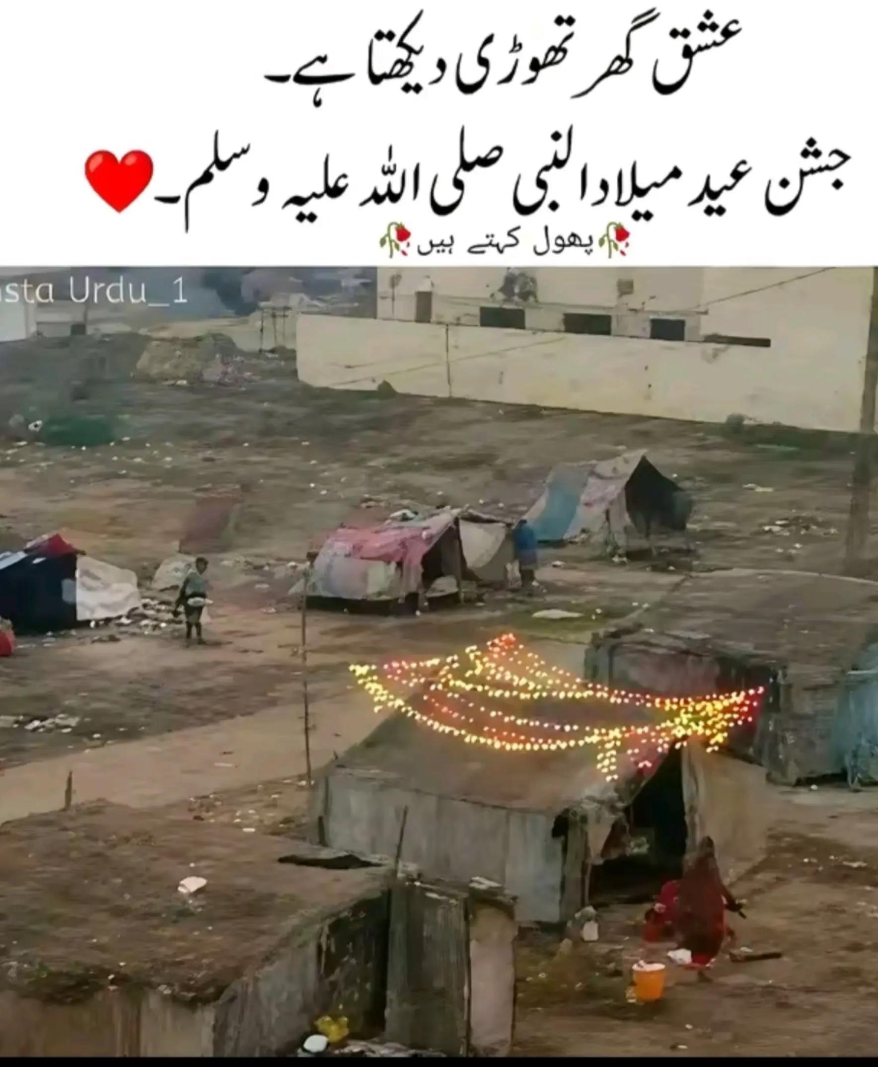 @Masthaq-💔🥺-