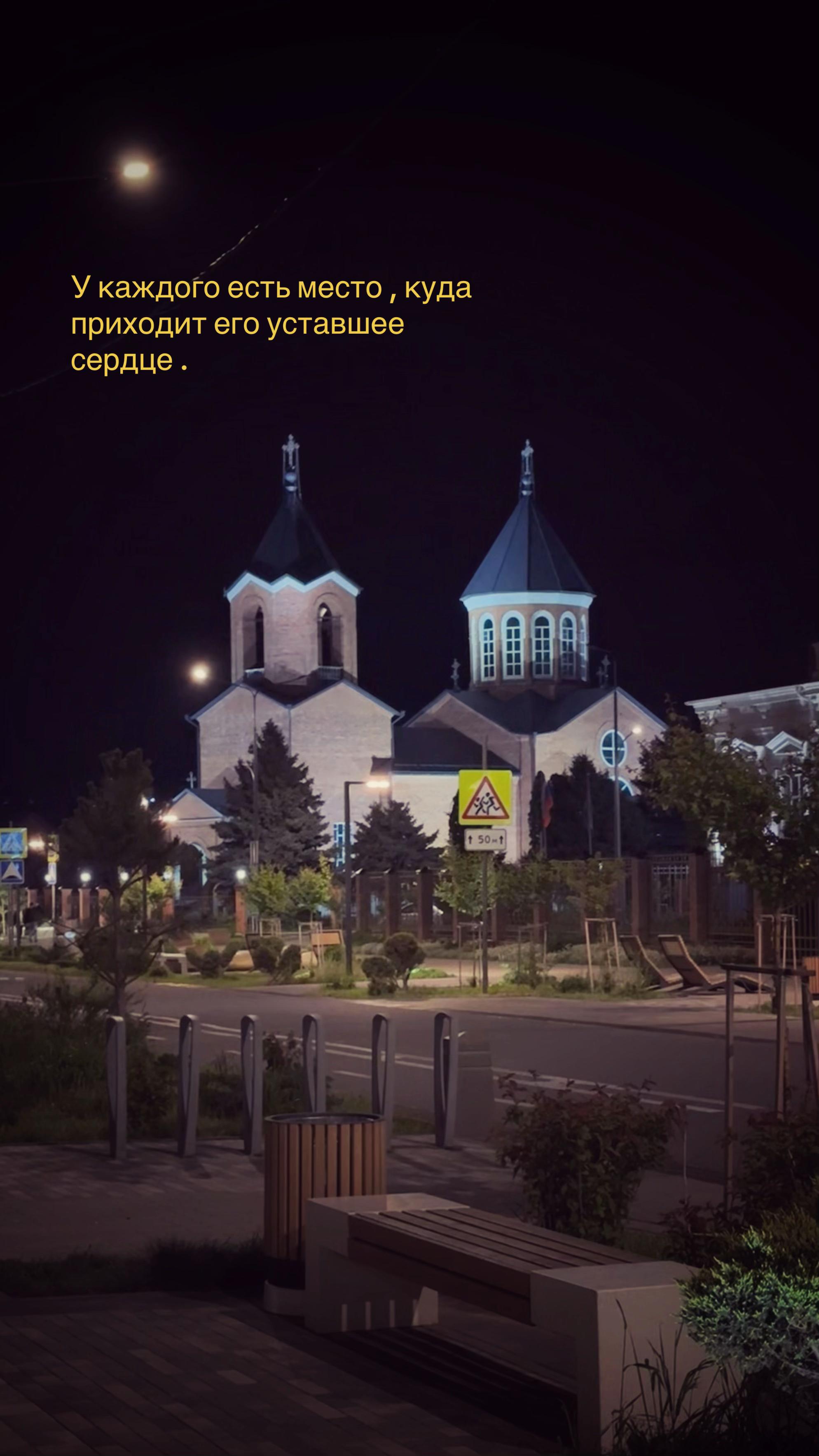 @Մերի🪐🫀