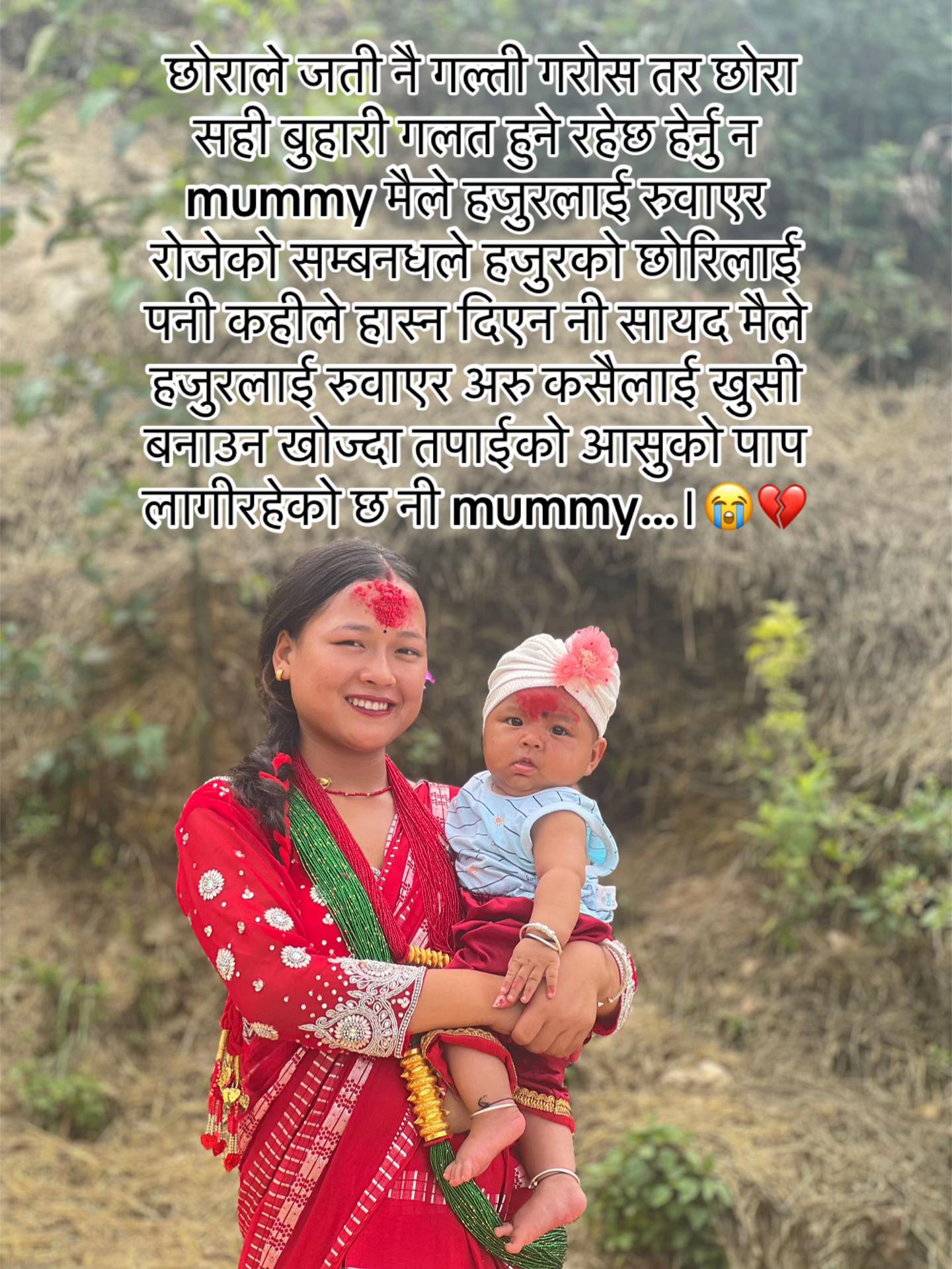 @SaNi❤️&zwj;🩹🫶