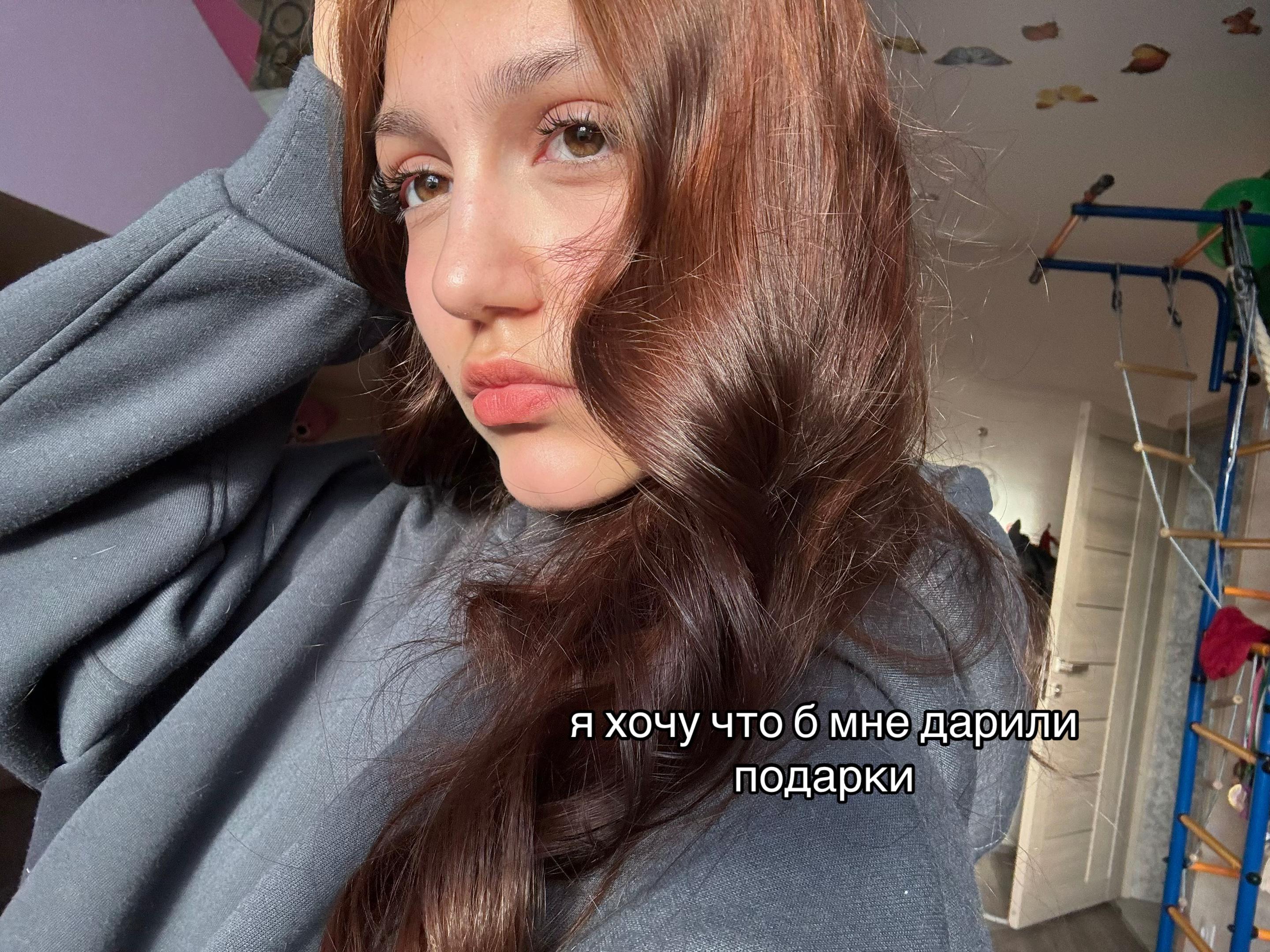 @ветуша