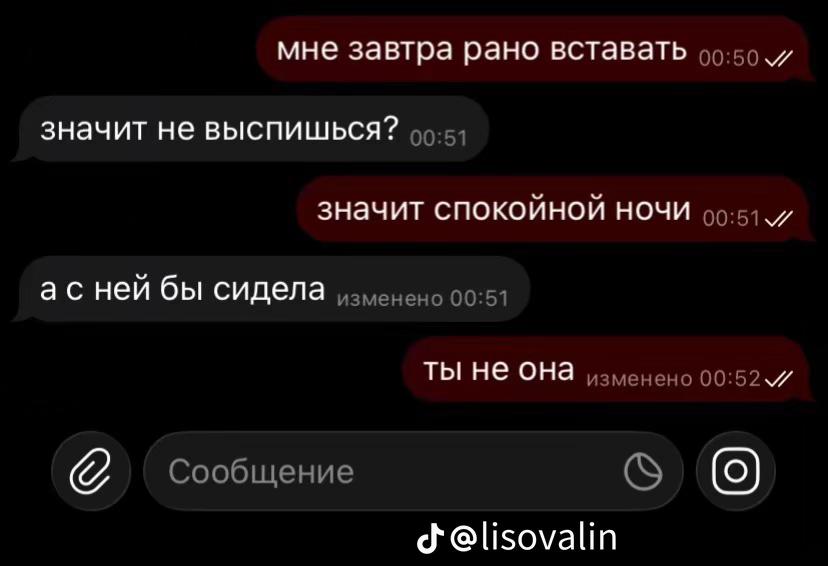 @Лина😻