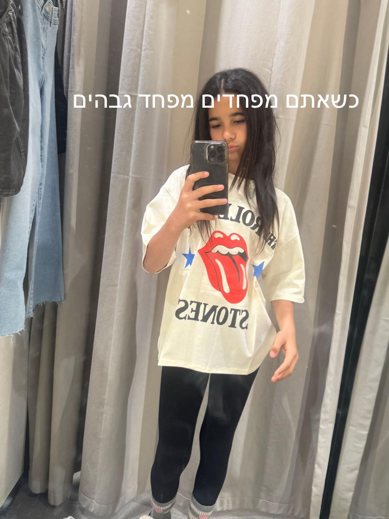 @תהל👌🍎😍❤️
