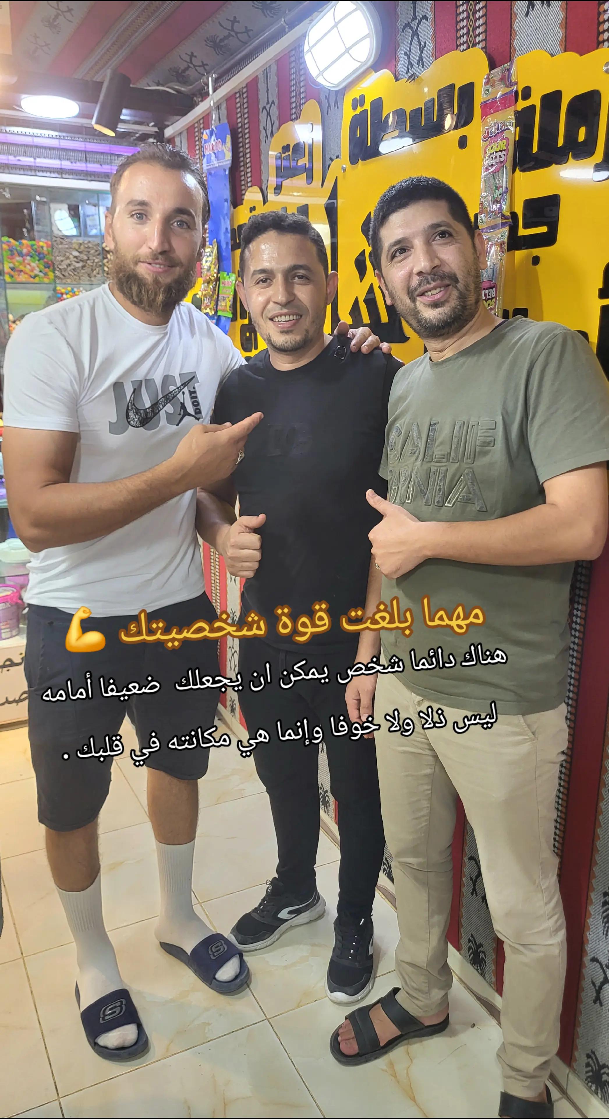 @Coach Amine Benfredj kung fu