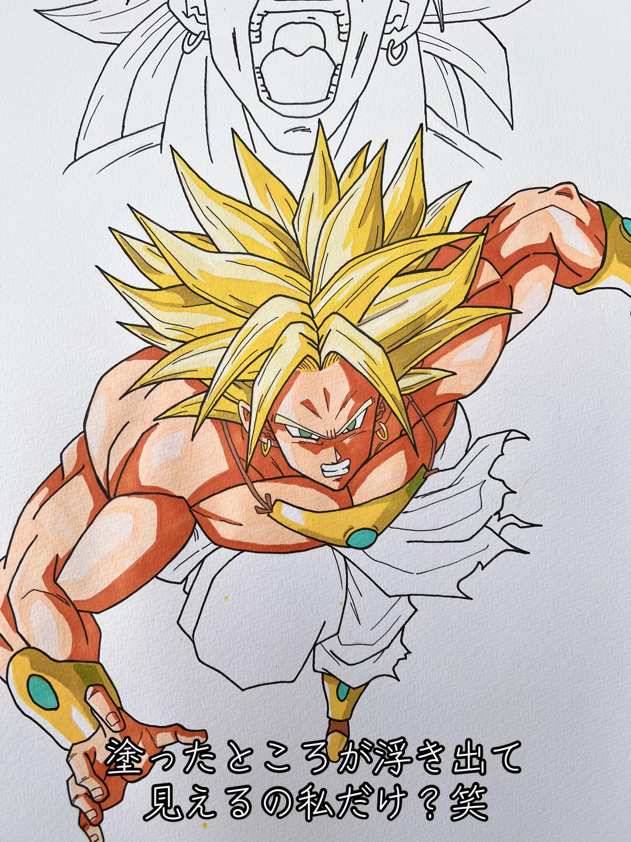 @ライス
