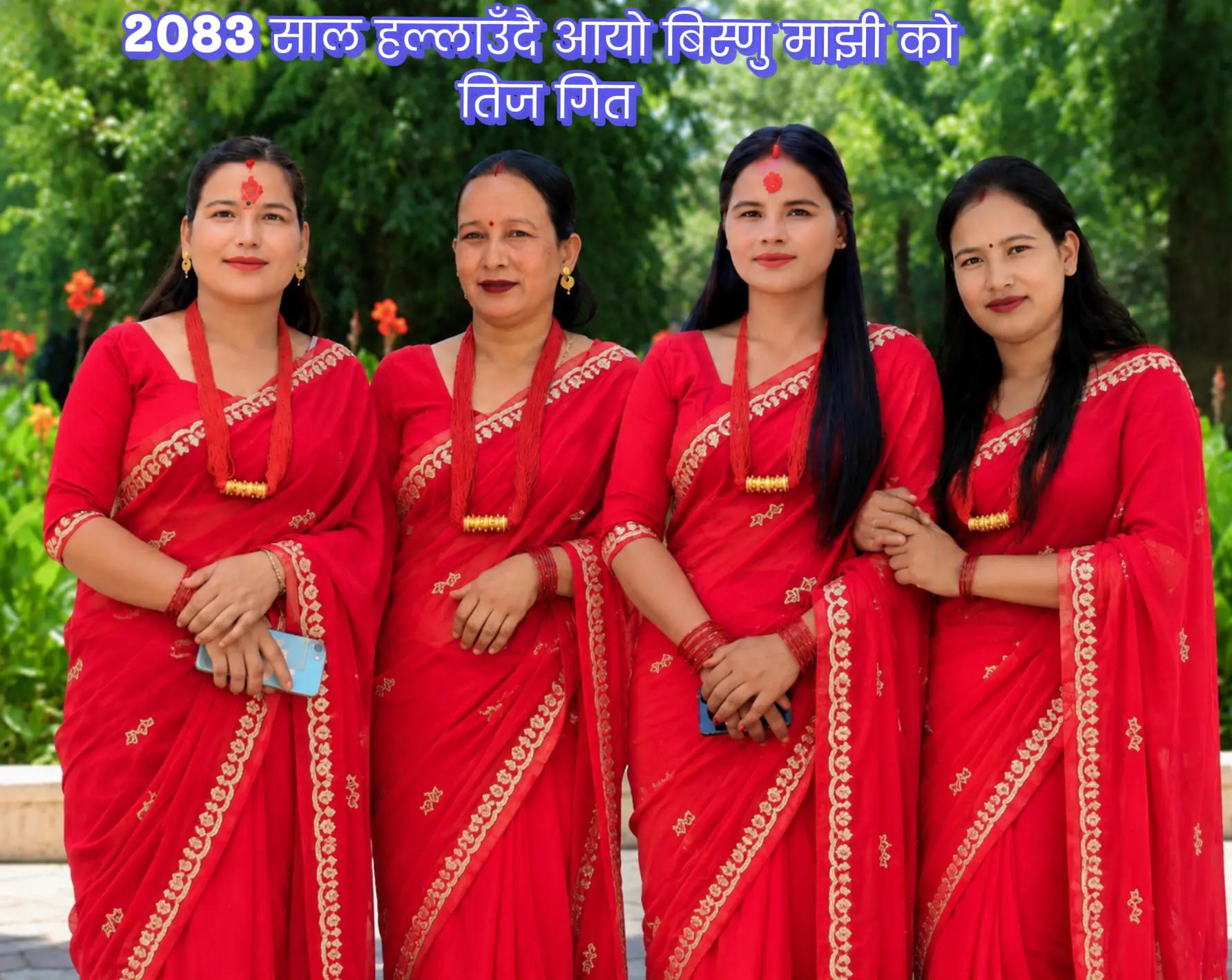 @SAGAR OLI ❤️❤️💘