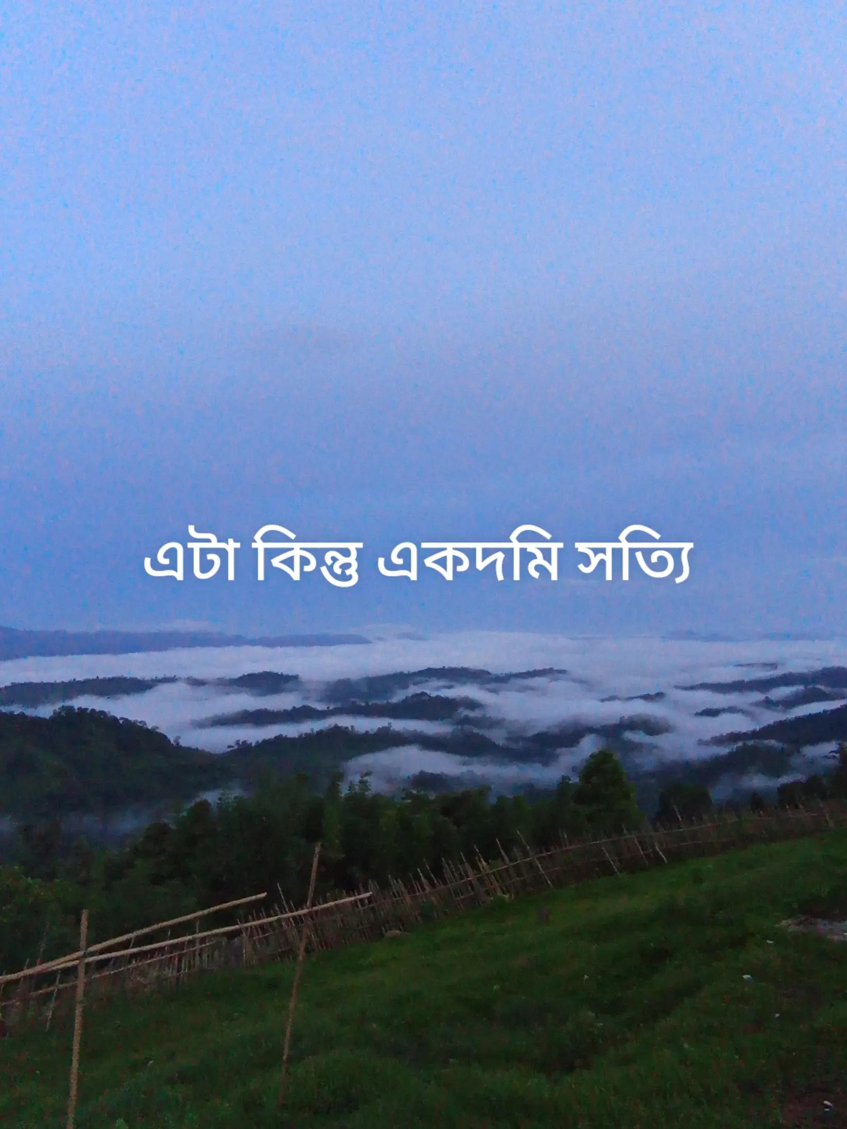 @Md Fahim Rana
