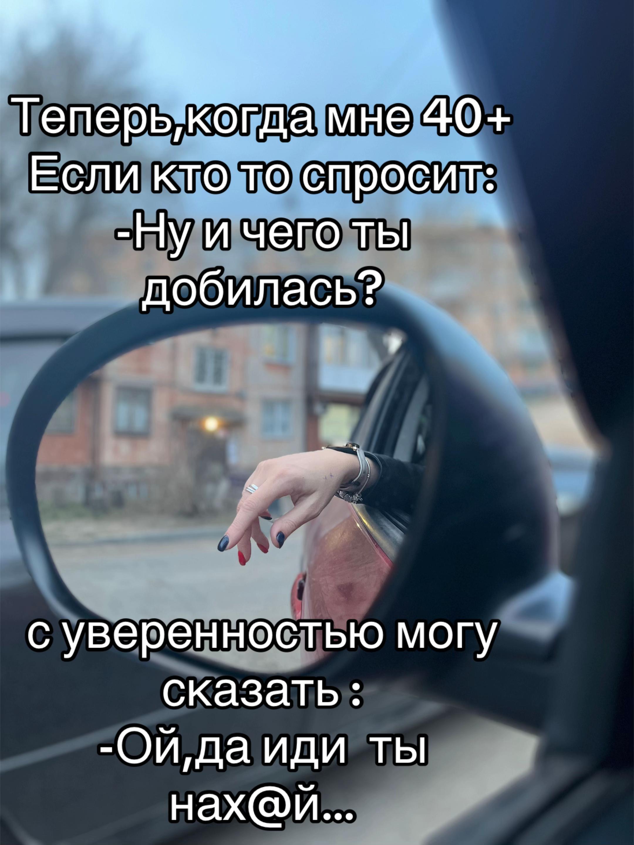 @Лёлик