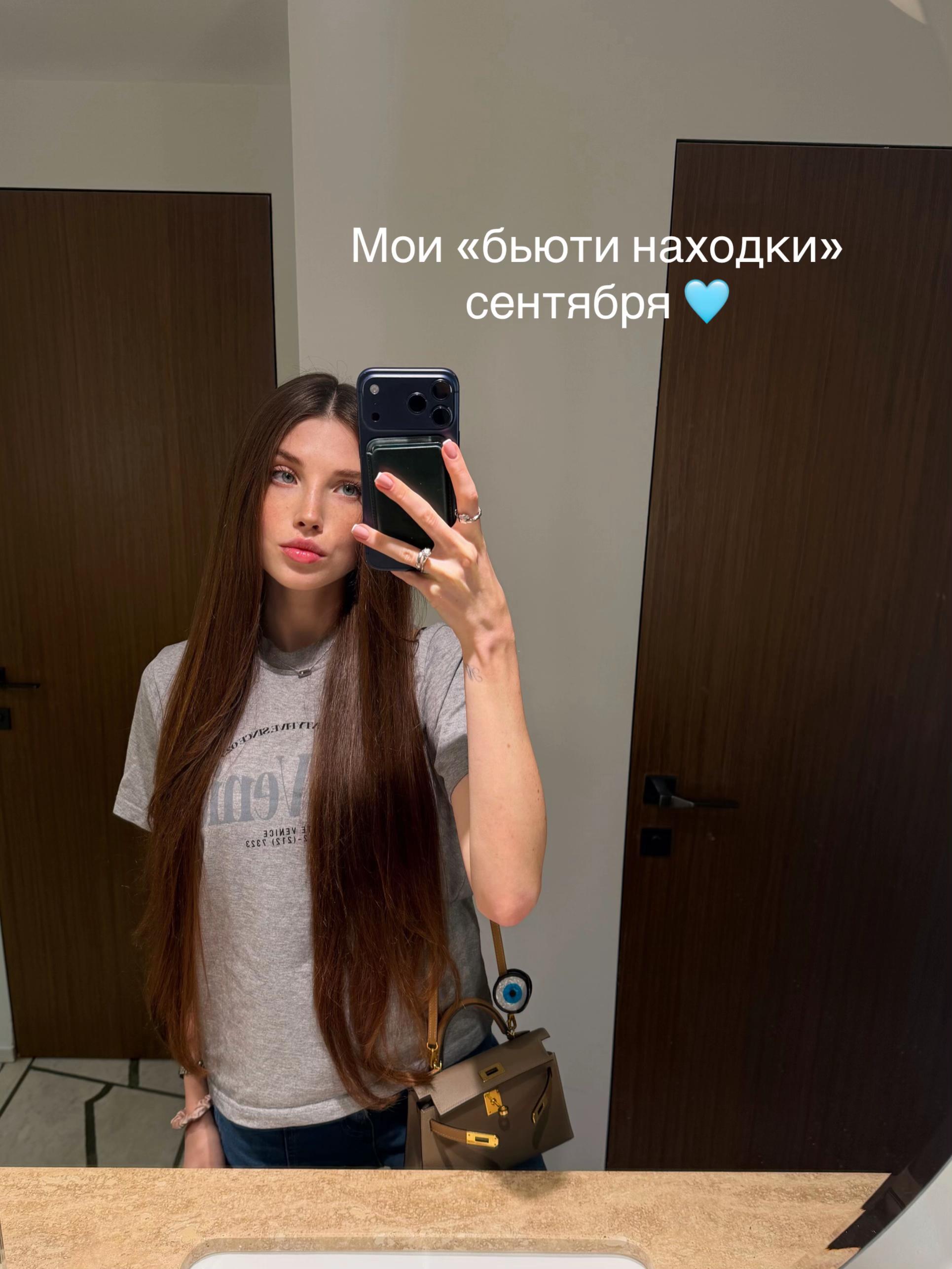 @glossmix