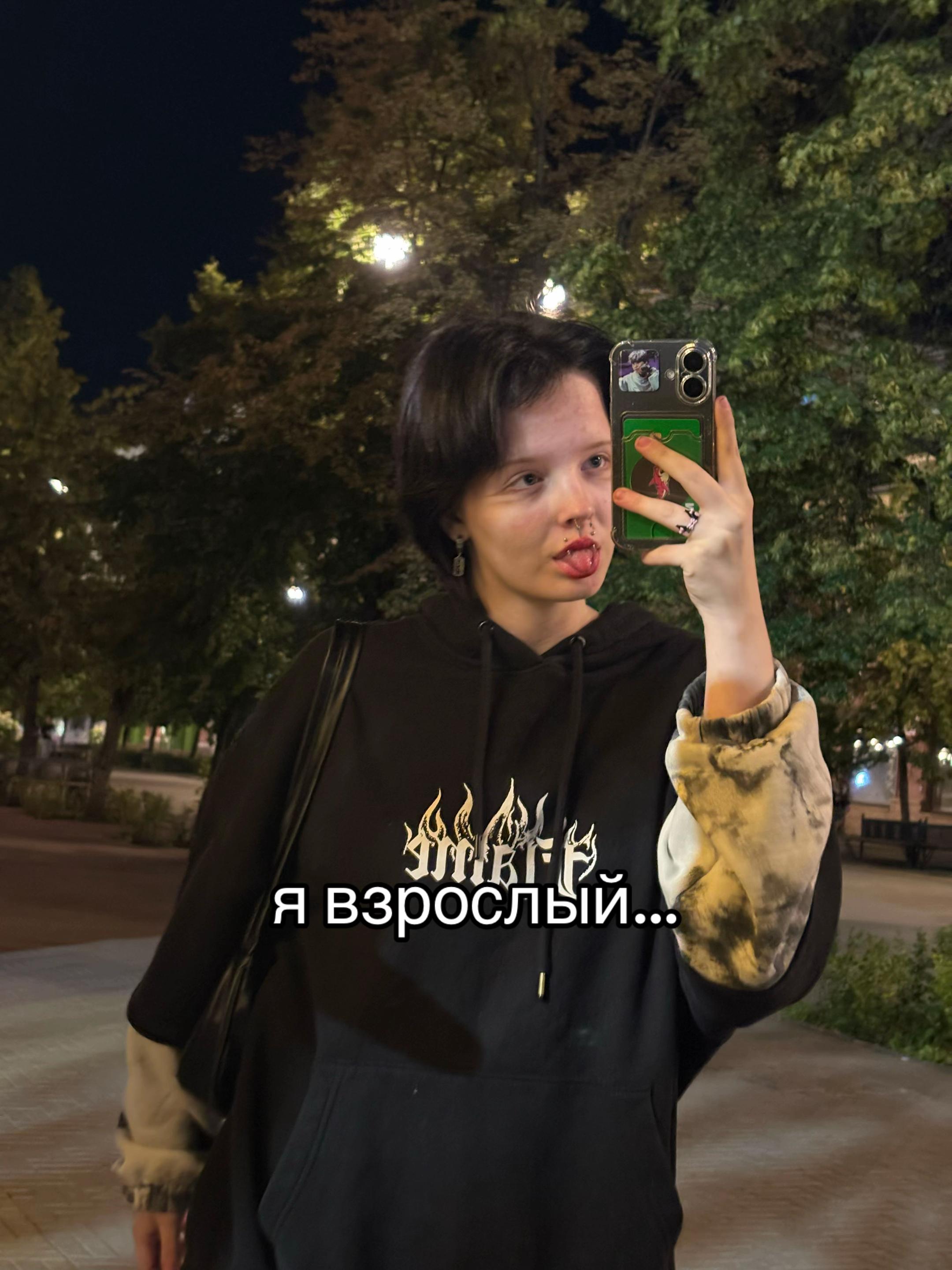 @тгк: mewkit5