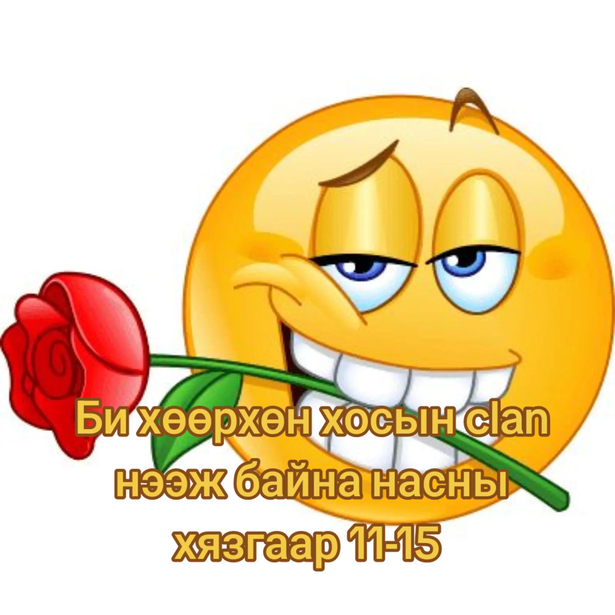 @erxsrn😻