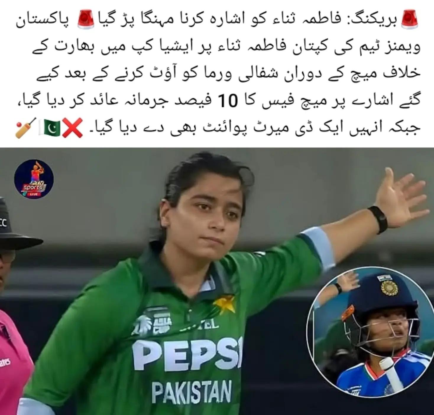 @𝐈𝐀 𝐈𝐋𝐘𝐀𝐒 🖇🤍