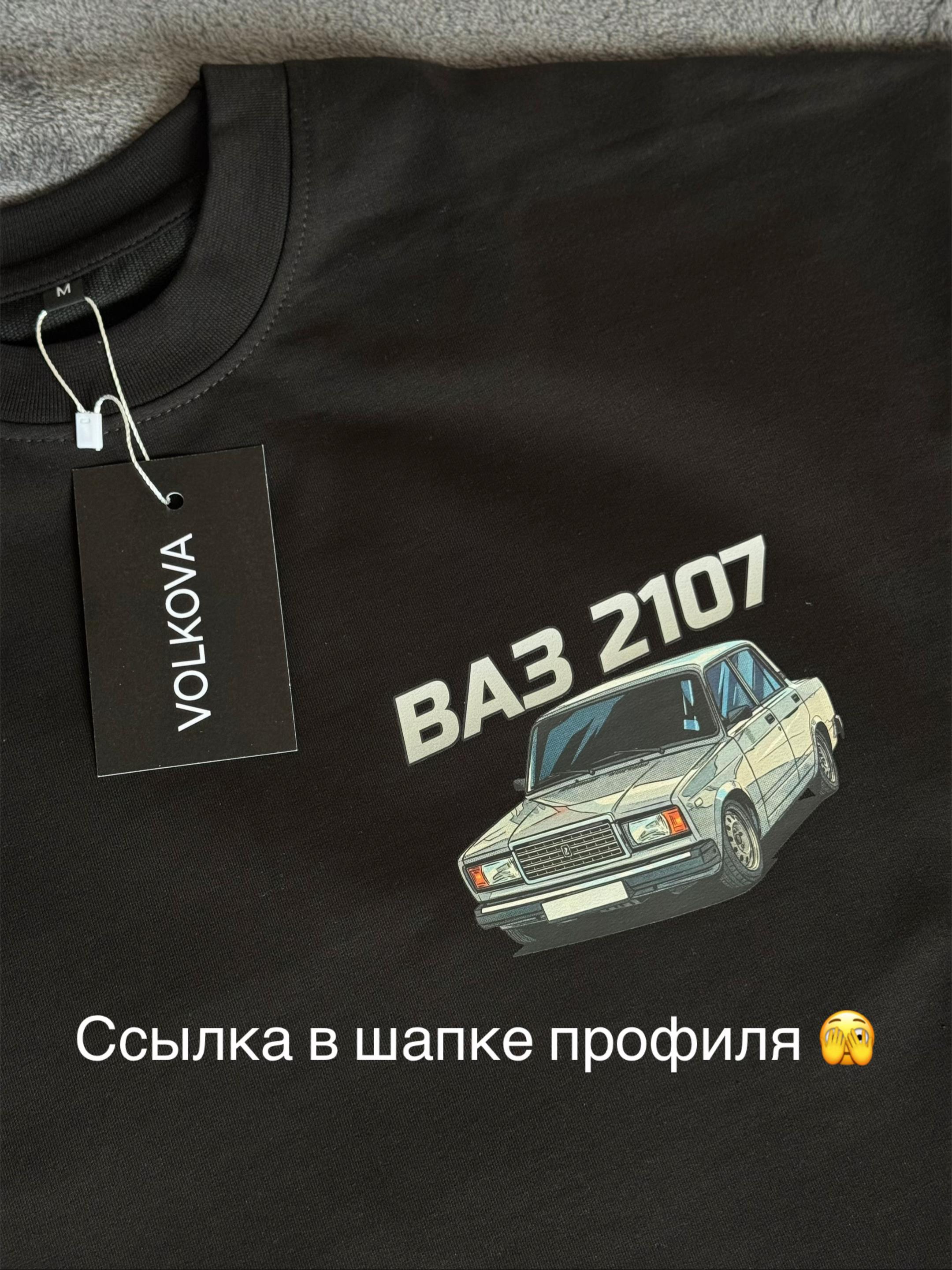@Volkova_815