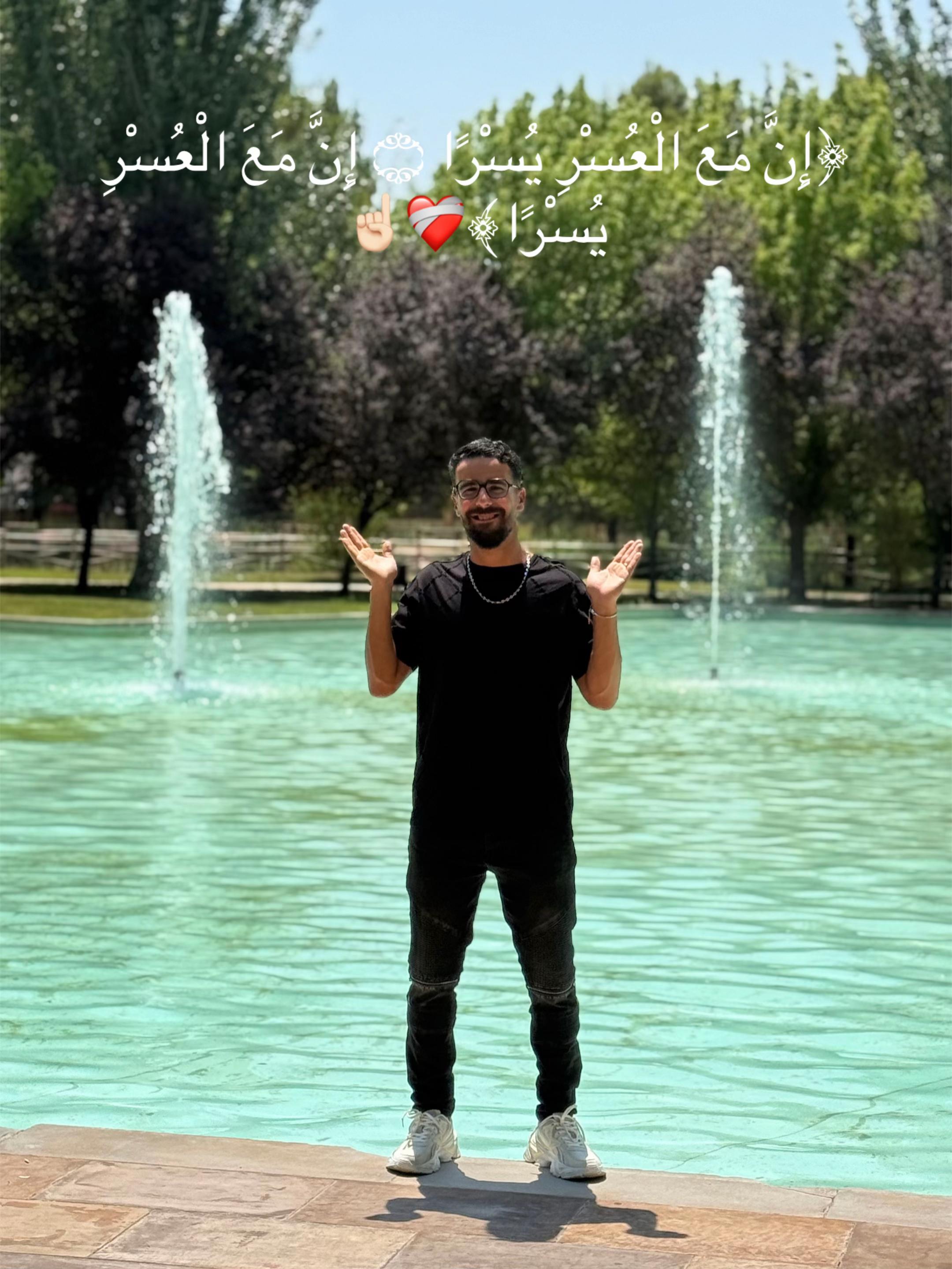 @achrafelbachraoui🇪🇸🇲🇦