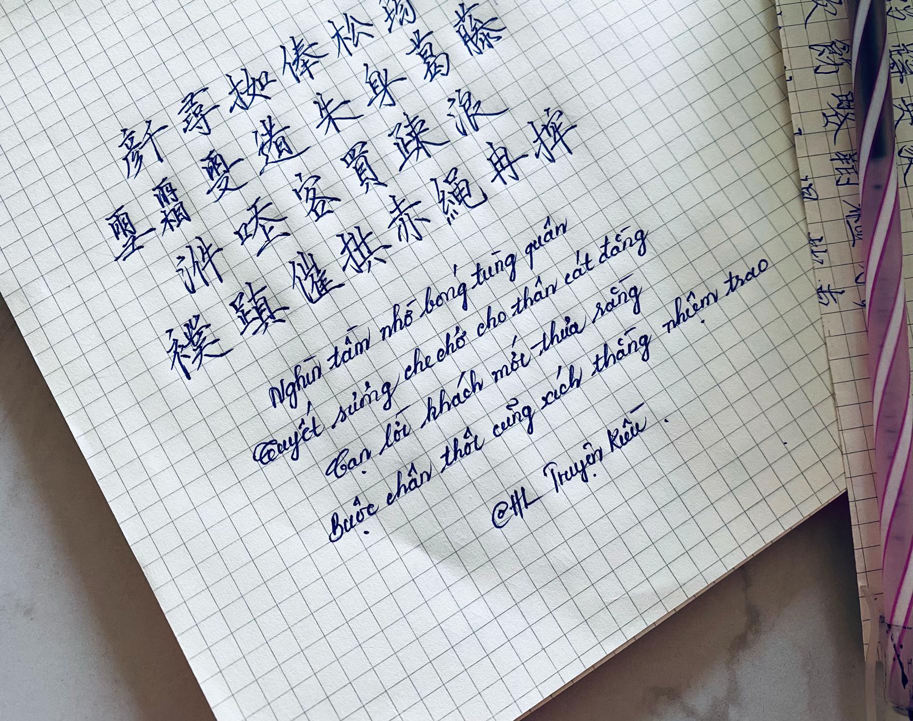 @Hàn Lập ở Việt Nam