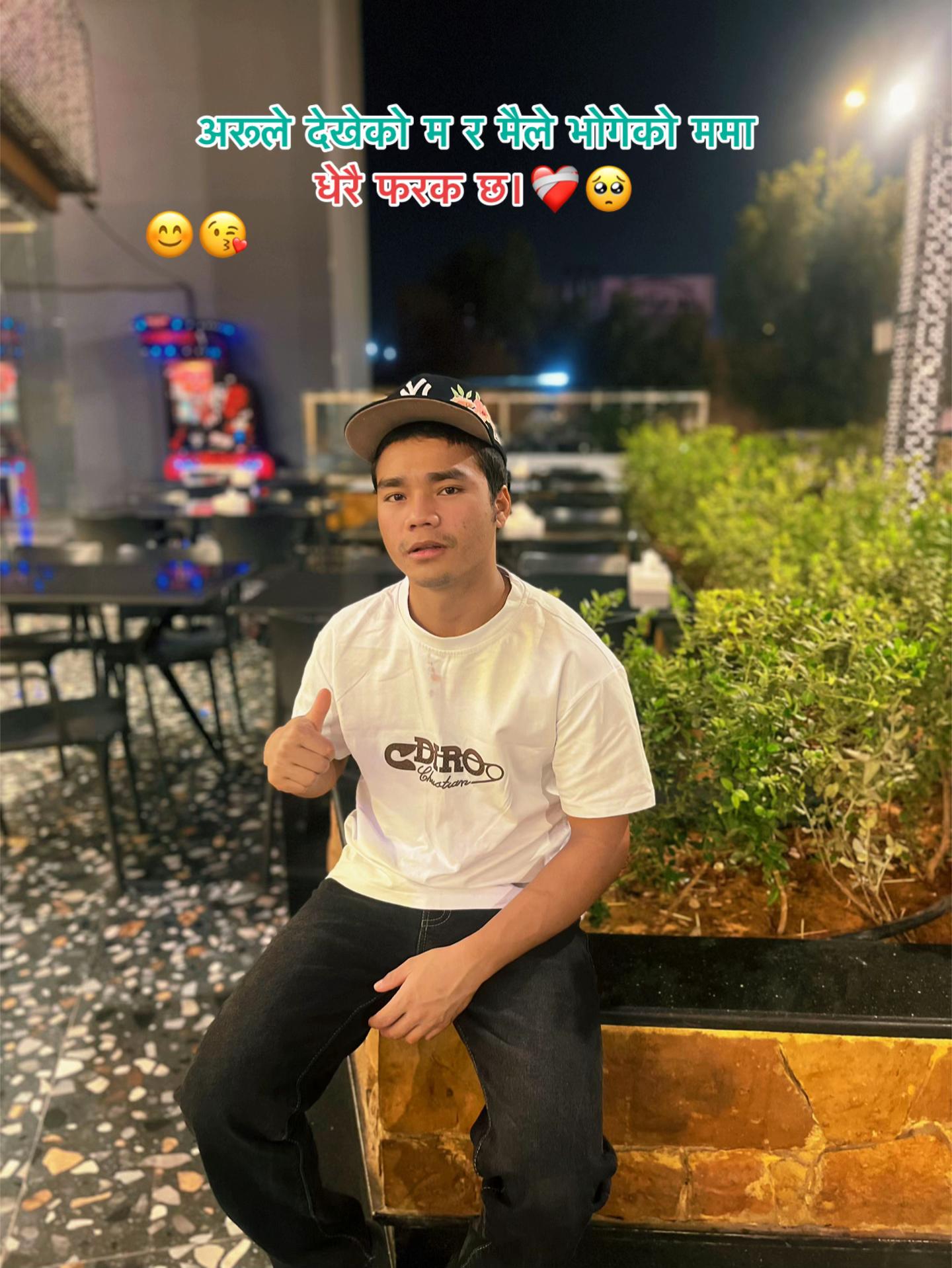 @🦋♡ABHISHEK♡🦋