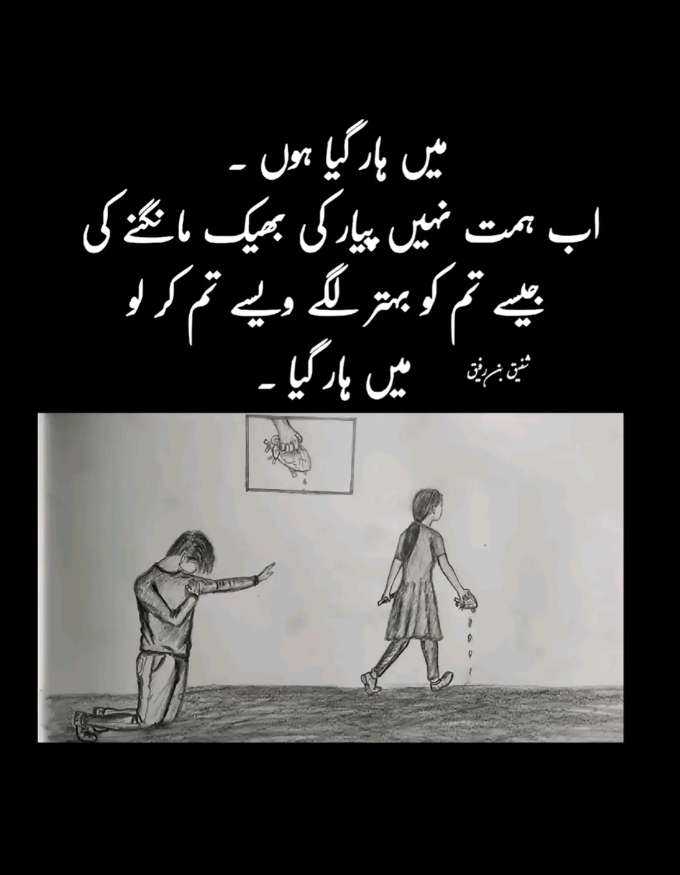 @Kishan kumar