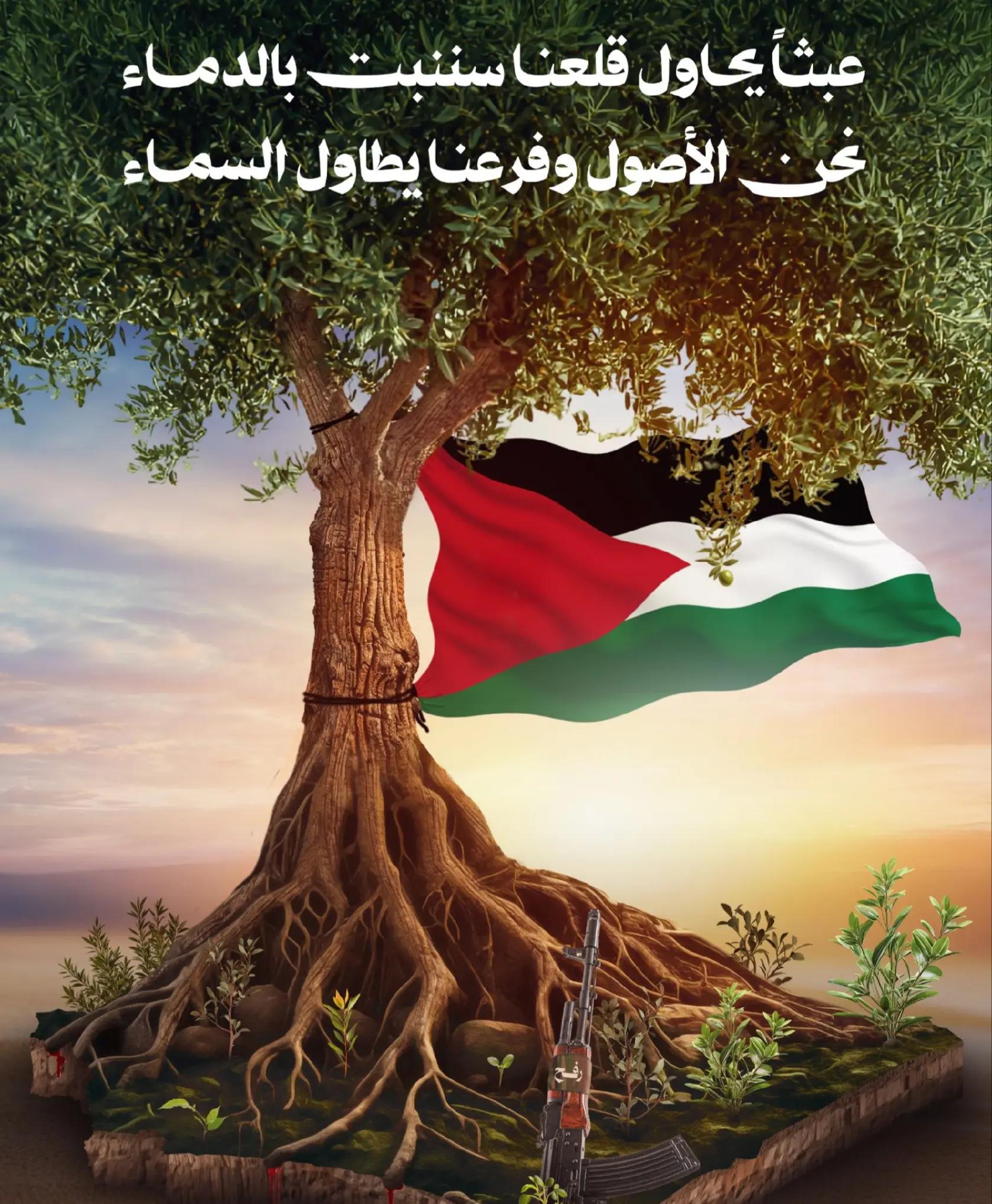 @متطرّف🔻