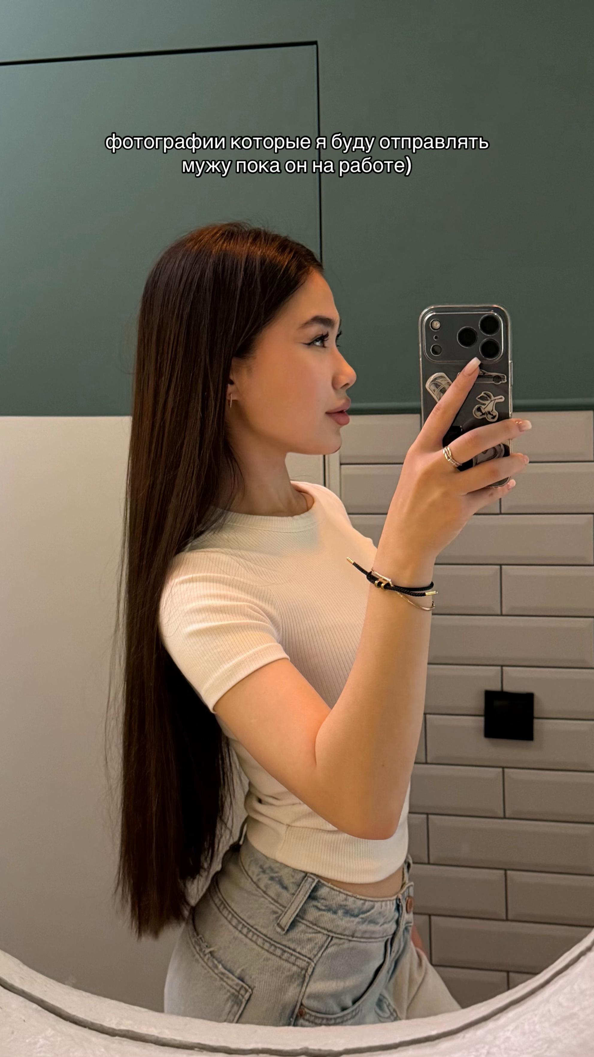 @Ulya