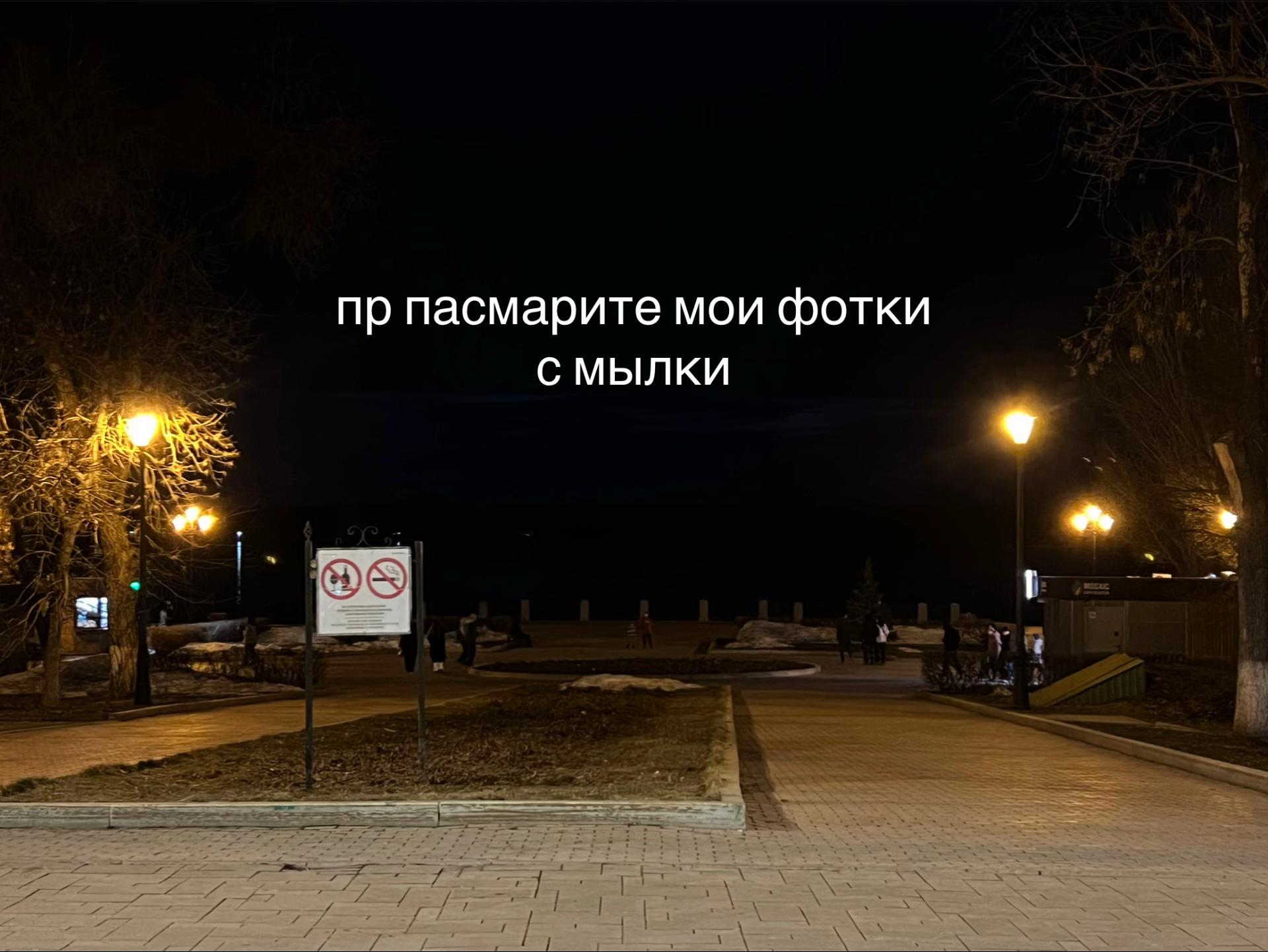 @Дринккью