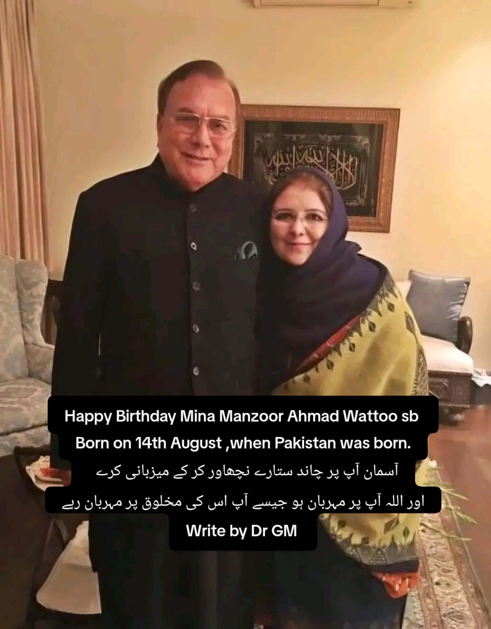 @Dr (GM) Doctor Ghulam Murteza