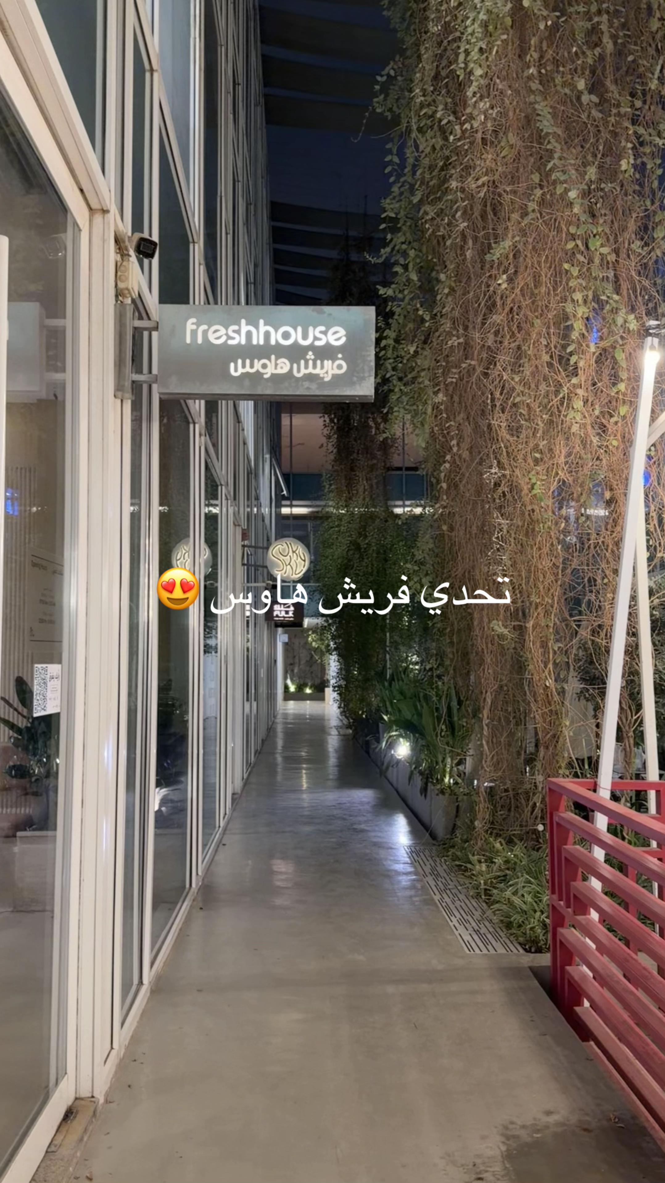 @Blogger • وعد 📸