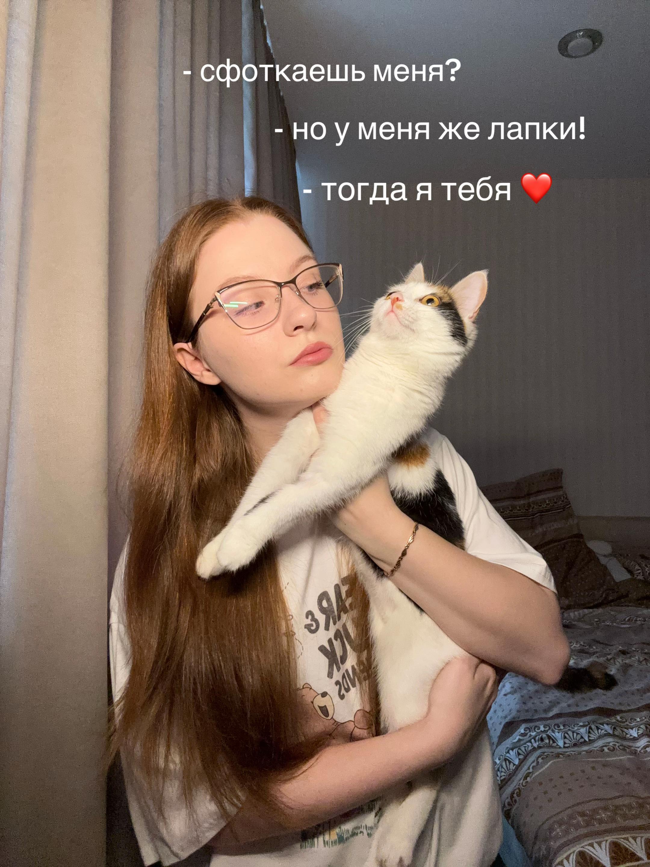 @olesya