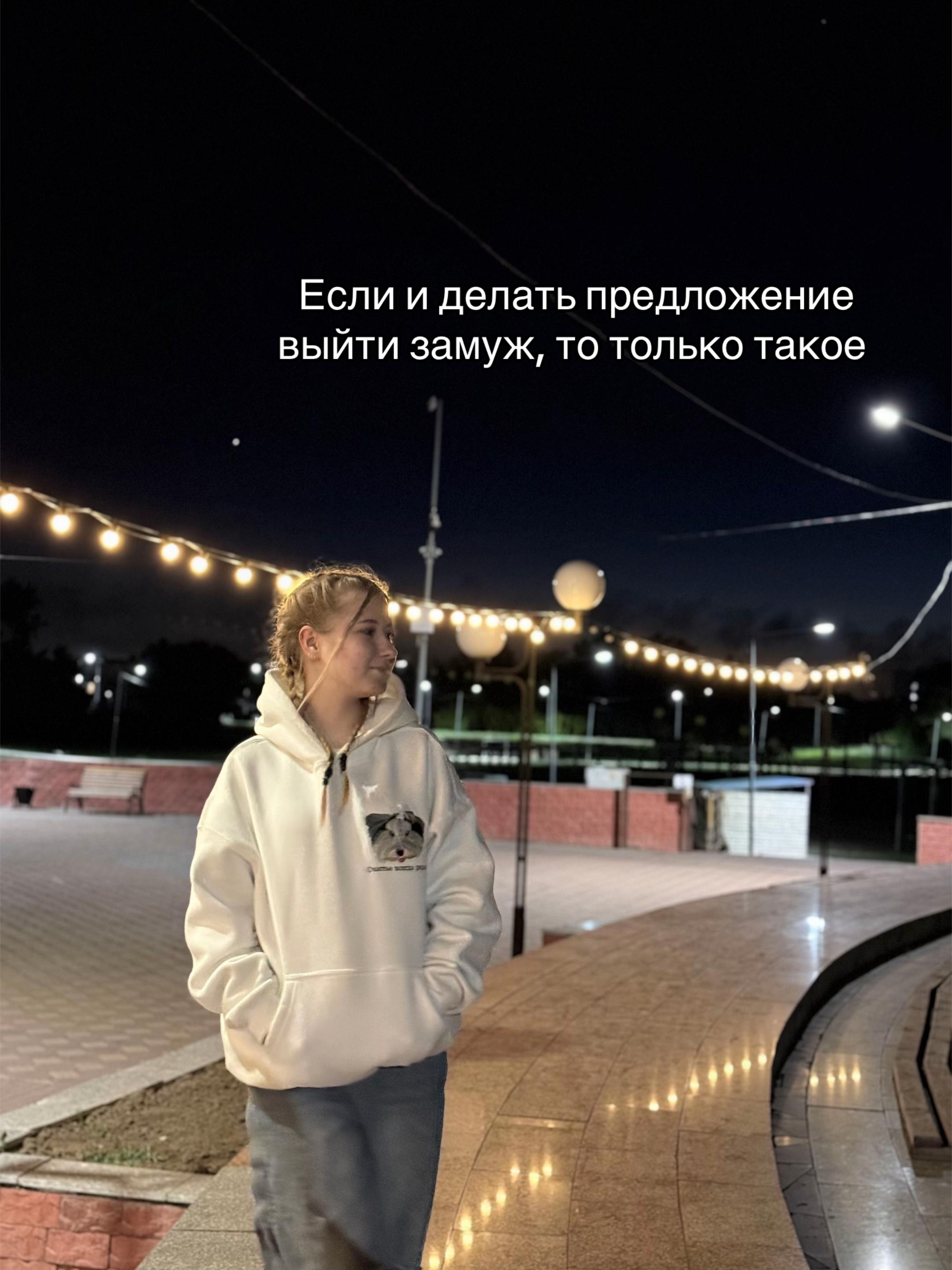 @Ведьма❤️