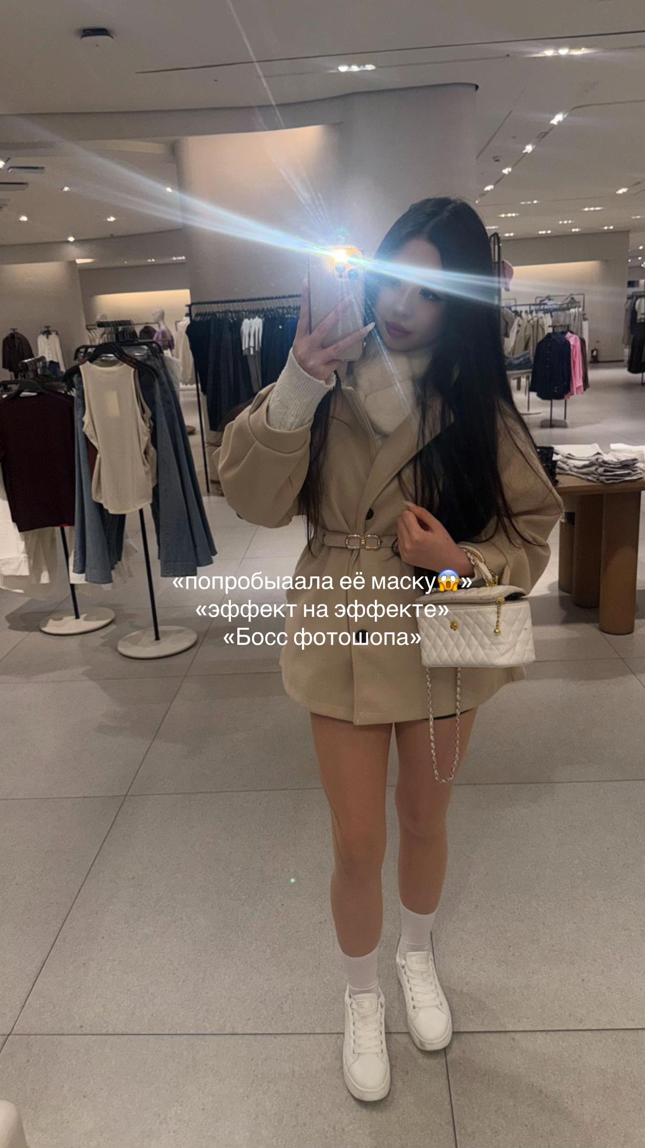 @та самая вип вегучка