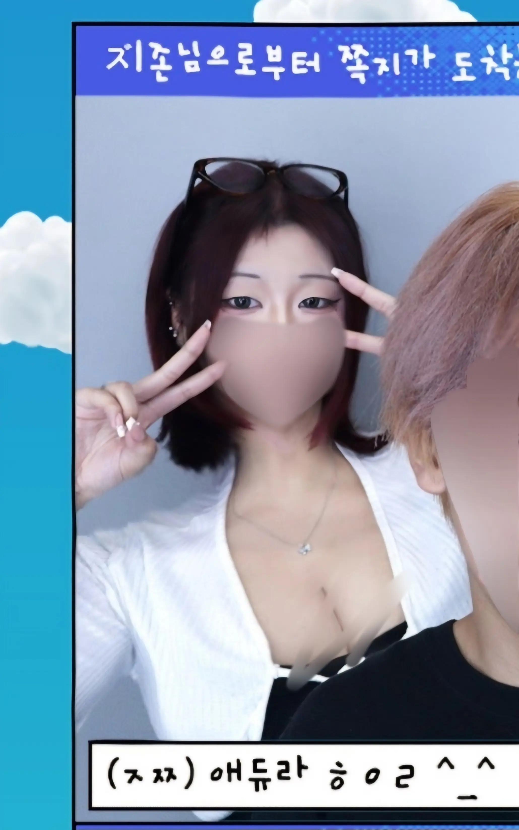 @일오팔