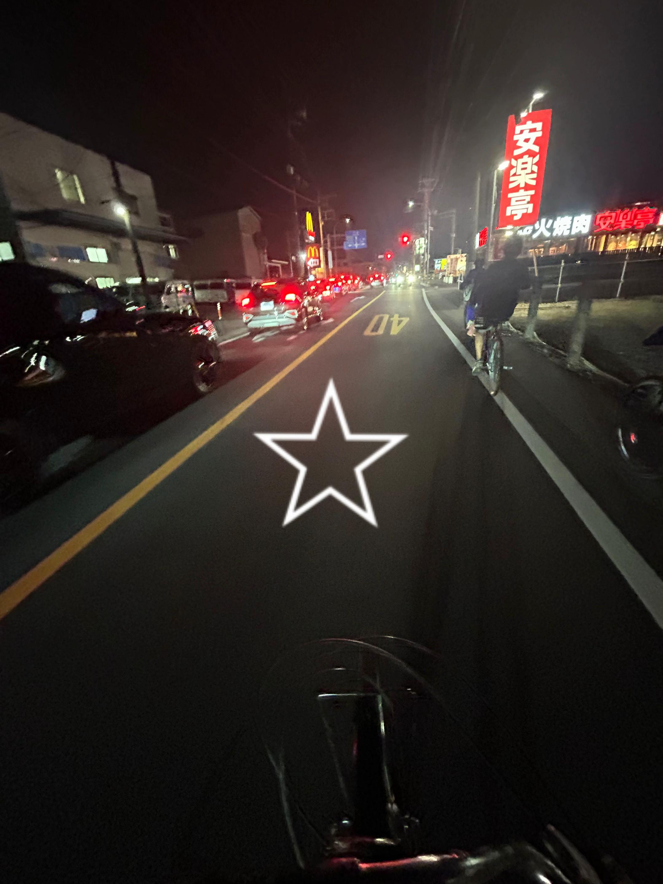 @海 輝