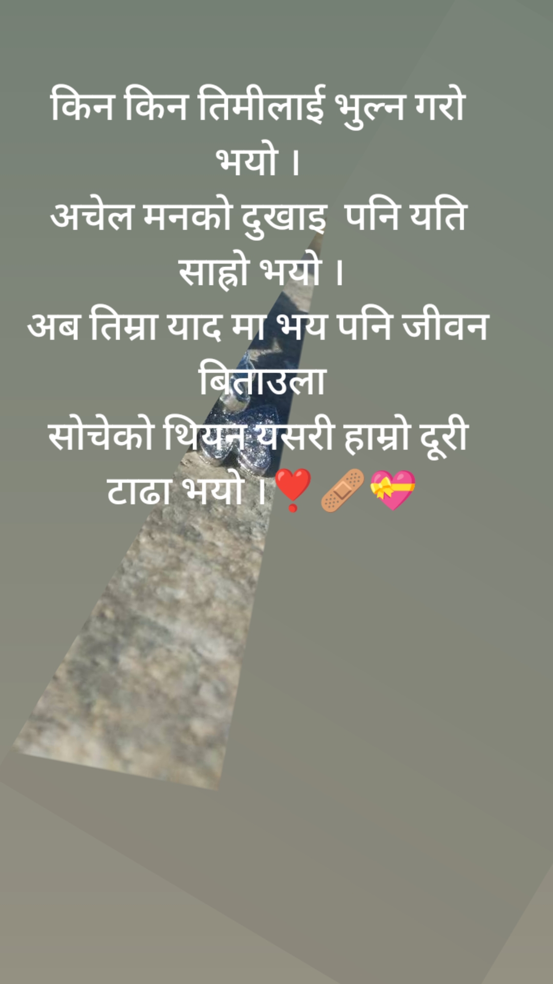 @mun.bdr ЁЯЩП