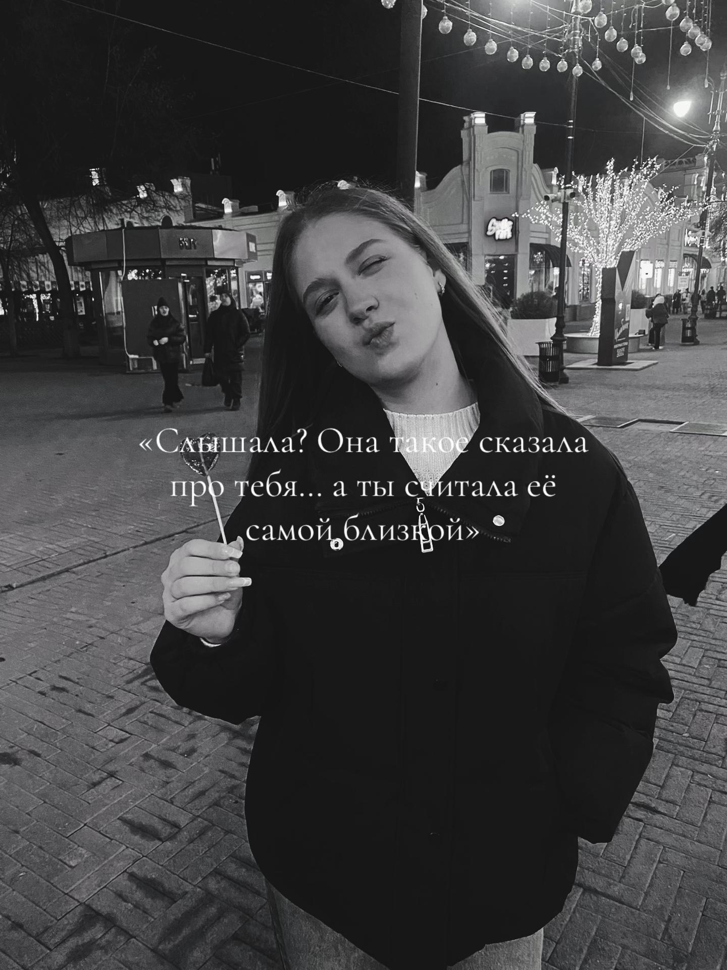 @🎀