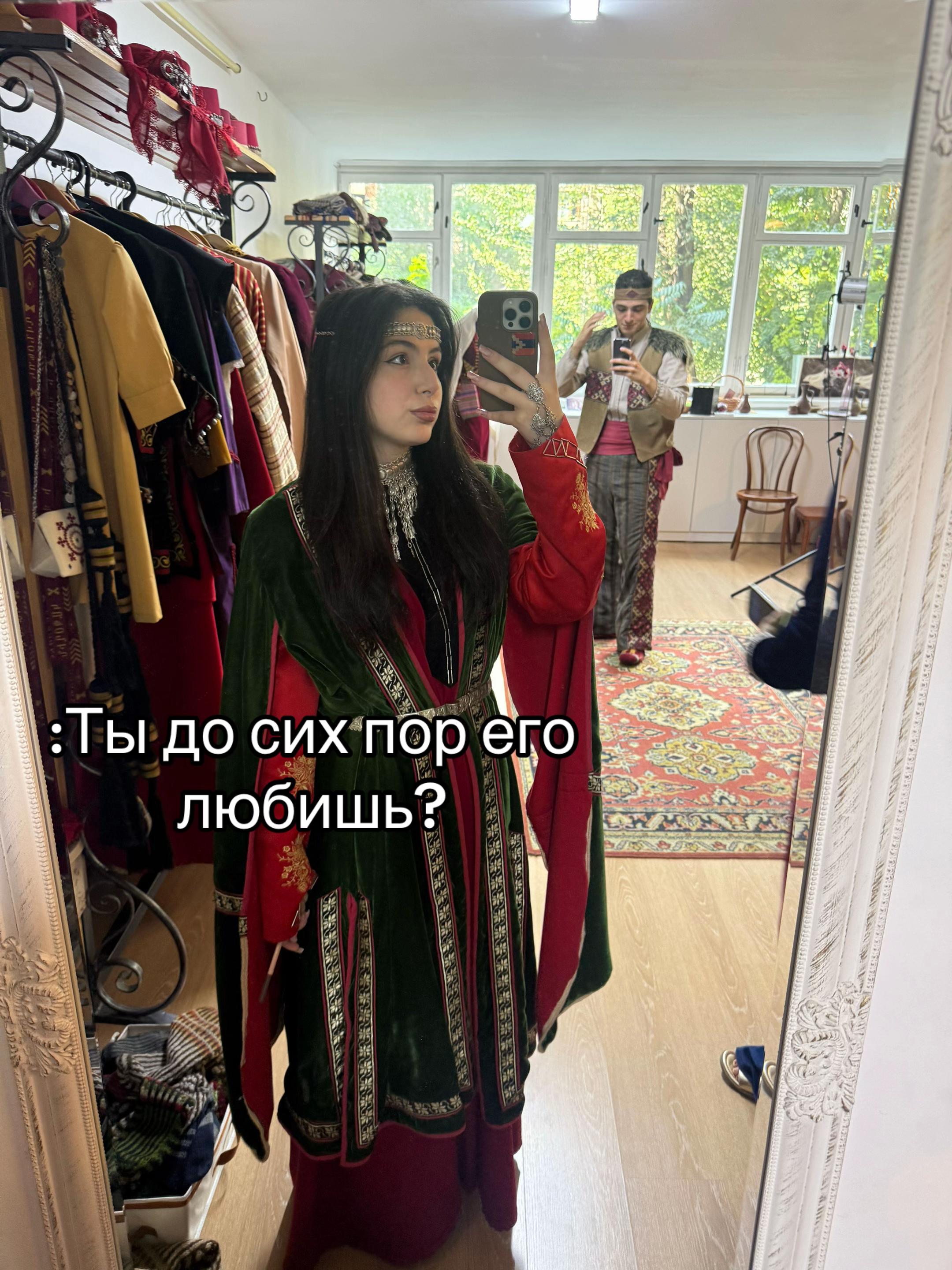 @Marianna📿🇦🇲