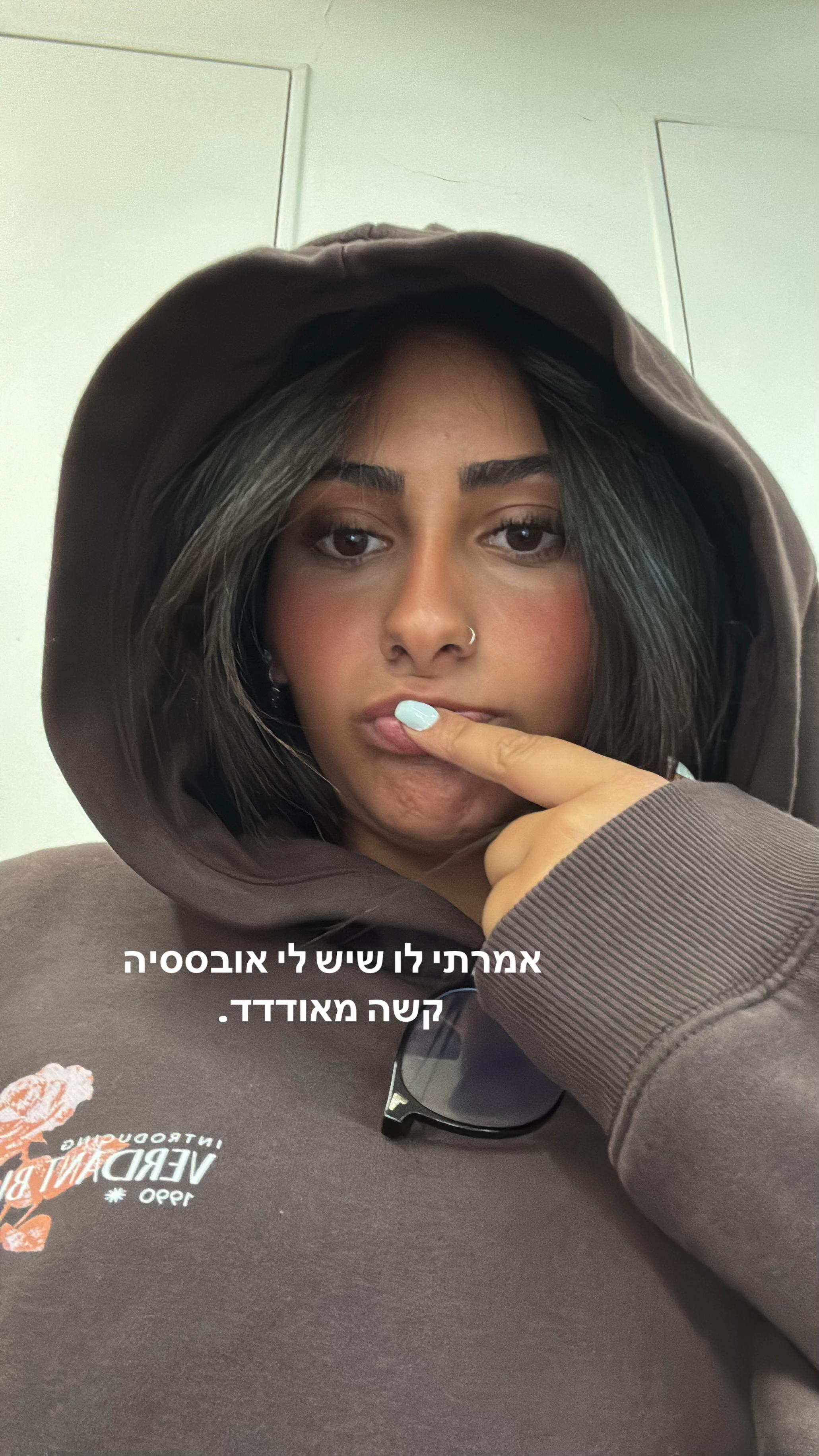 @Leahshamai