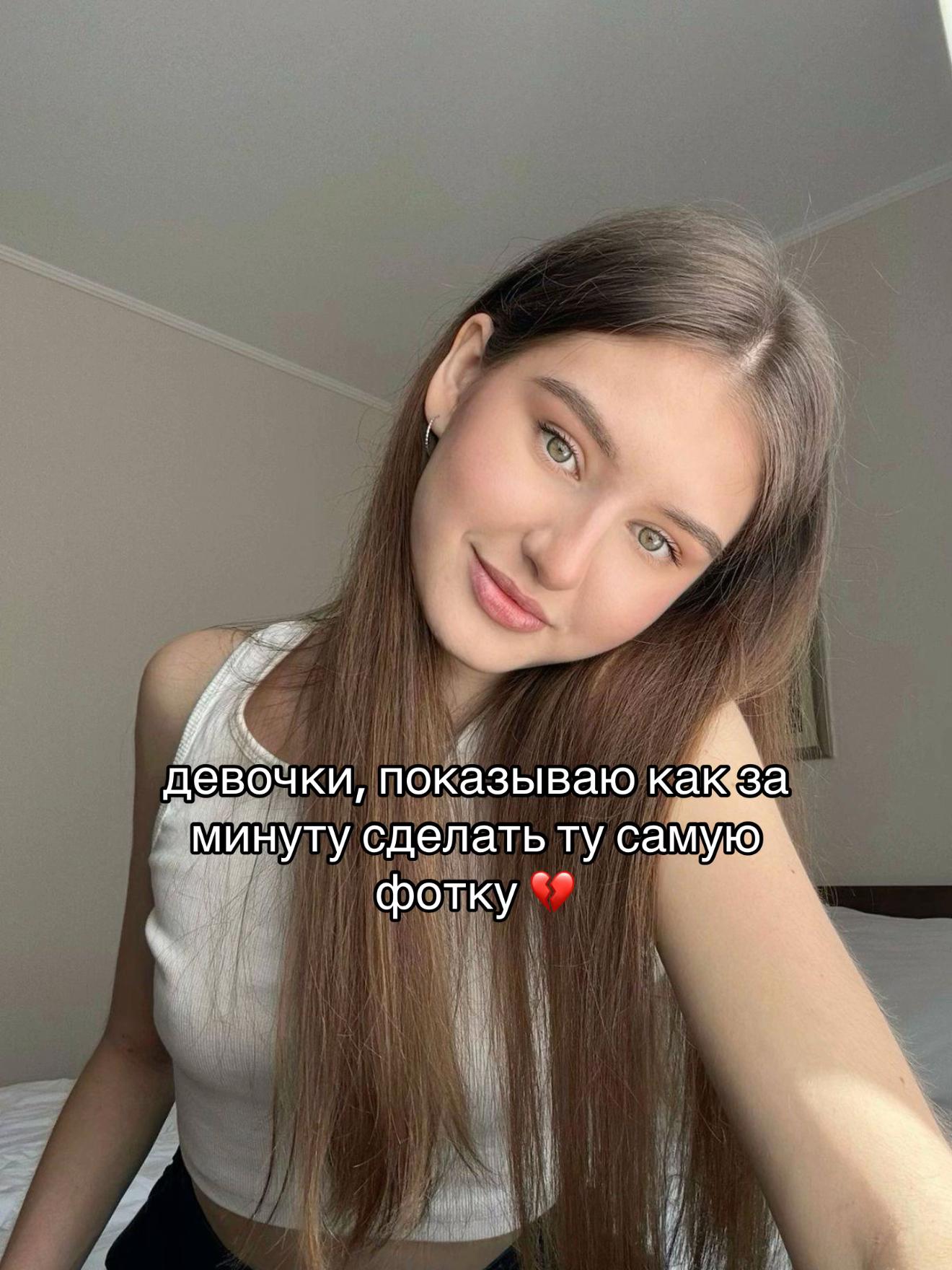 @pikmipodruzka